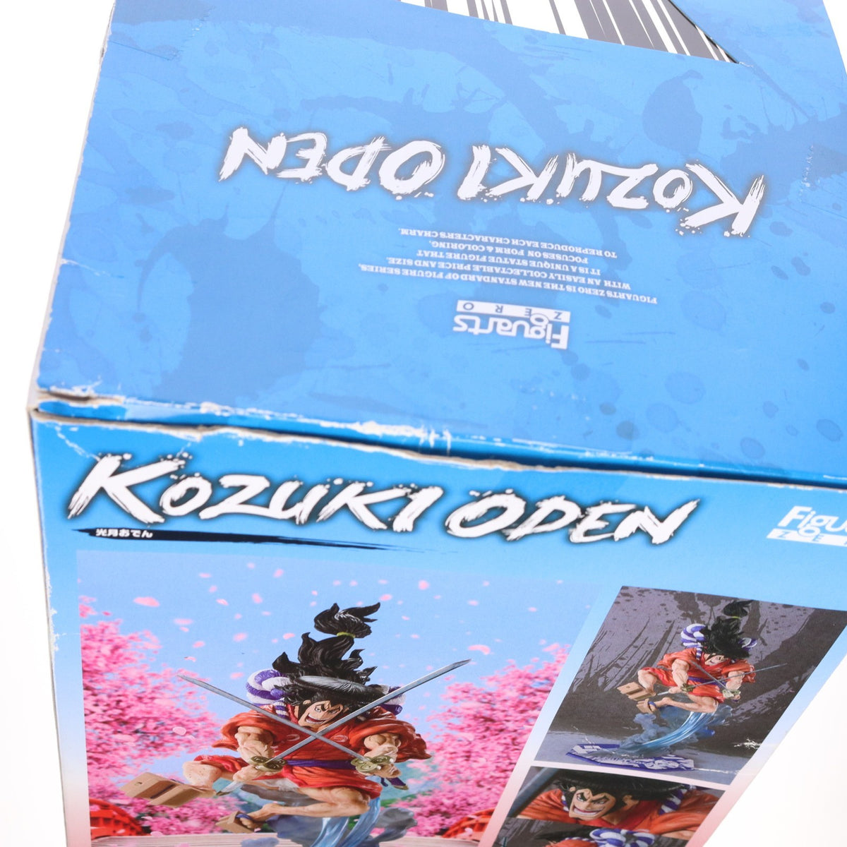 【中古即納】[FIG] フィギュアーツZERO [EXTRA BATTLE] 光月おでん(こうづきおでん) ONE PIECE(ワンピース) 完成品 フィギュア バンダイスピリッツ(20210619)