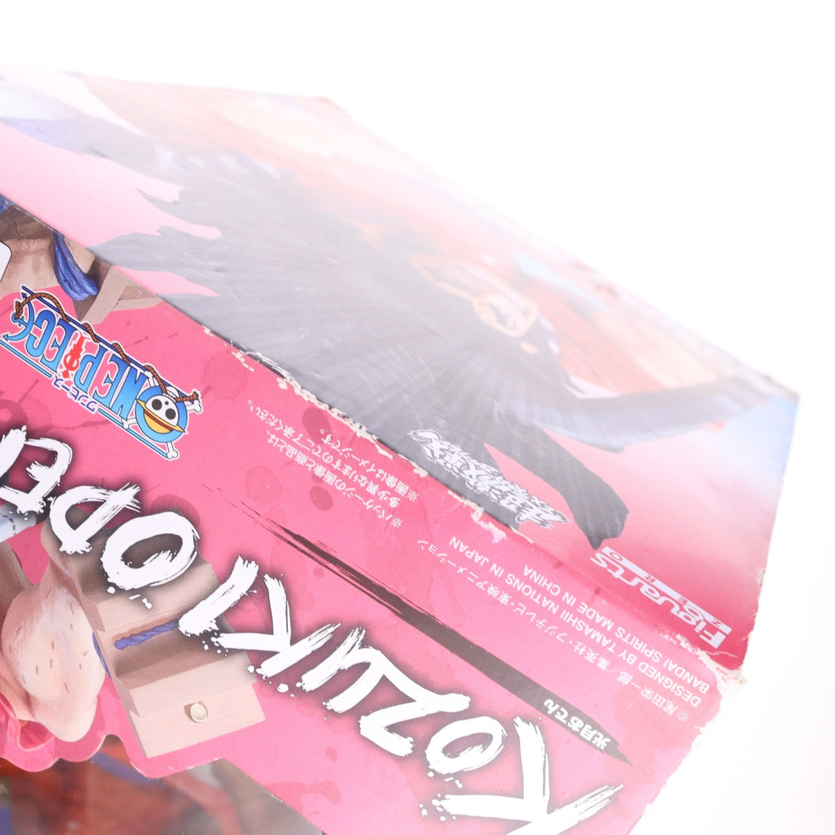 【中古即納】[FIG] フィギュアーツZERO [EXTRA BATTLE] 光月おでん(こうづきおでん) ONE PIECE(ワンピース) 完成品 フィギュア バンダイスピリッツ(20210619)