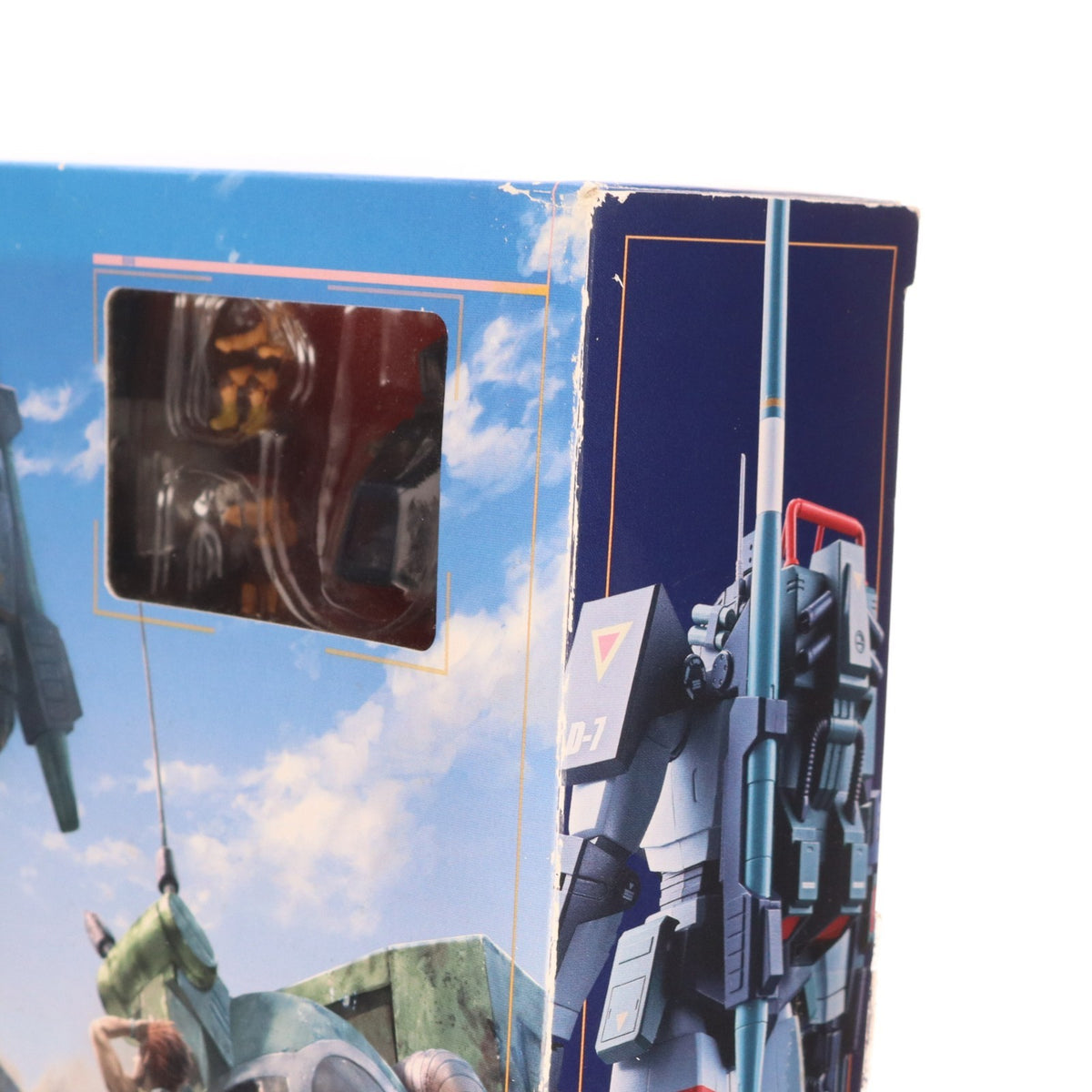 【中古即納】[FIG] HI-METAL R ダグラム 太陽の牙ダグラム 完成品 可動フィギュア バンダイ(20180224)