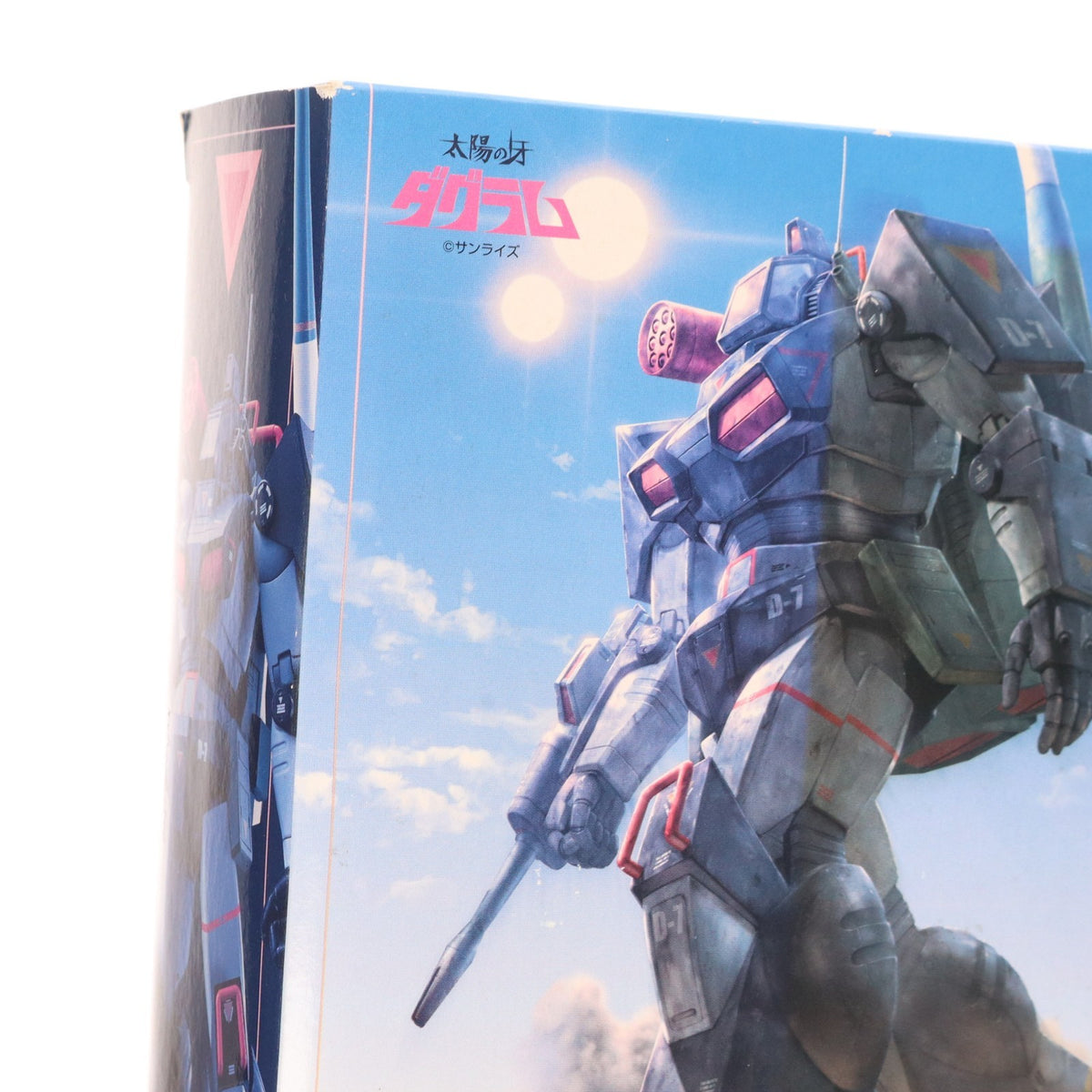 【中古即納】[FIG] HI-METAL R ダグラム 太陽の牙ダグラム 完成品 可動フィギュア バンダイ(20180224)