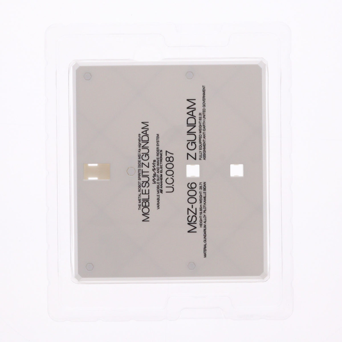 【中古即納】[FIG] METAL ROBOT魂(Ka signature)(SIDE MS) Zガンダム 機動戦士Zガンダム 完成品 可動フィギュア バンダイスピリッツ(20210619)