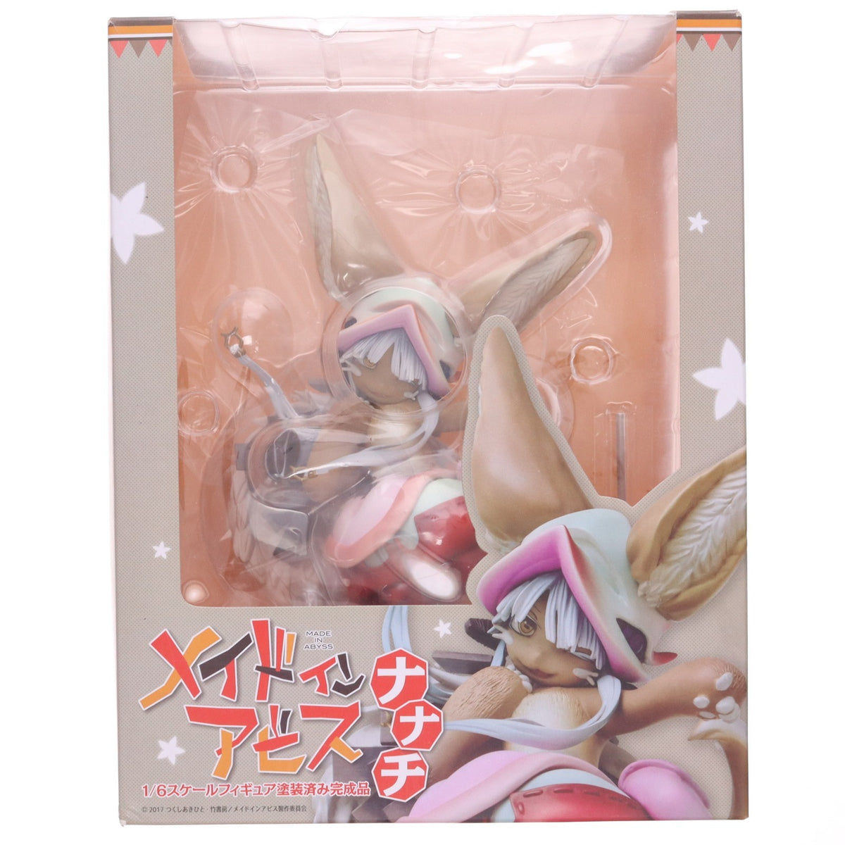 【中古即納】[FIG] ナナチ メイドインアビス 1/6 完成品 フィギュア キャラアニ/トイズワークス(20180729)