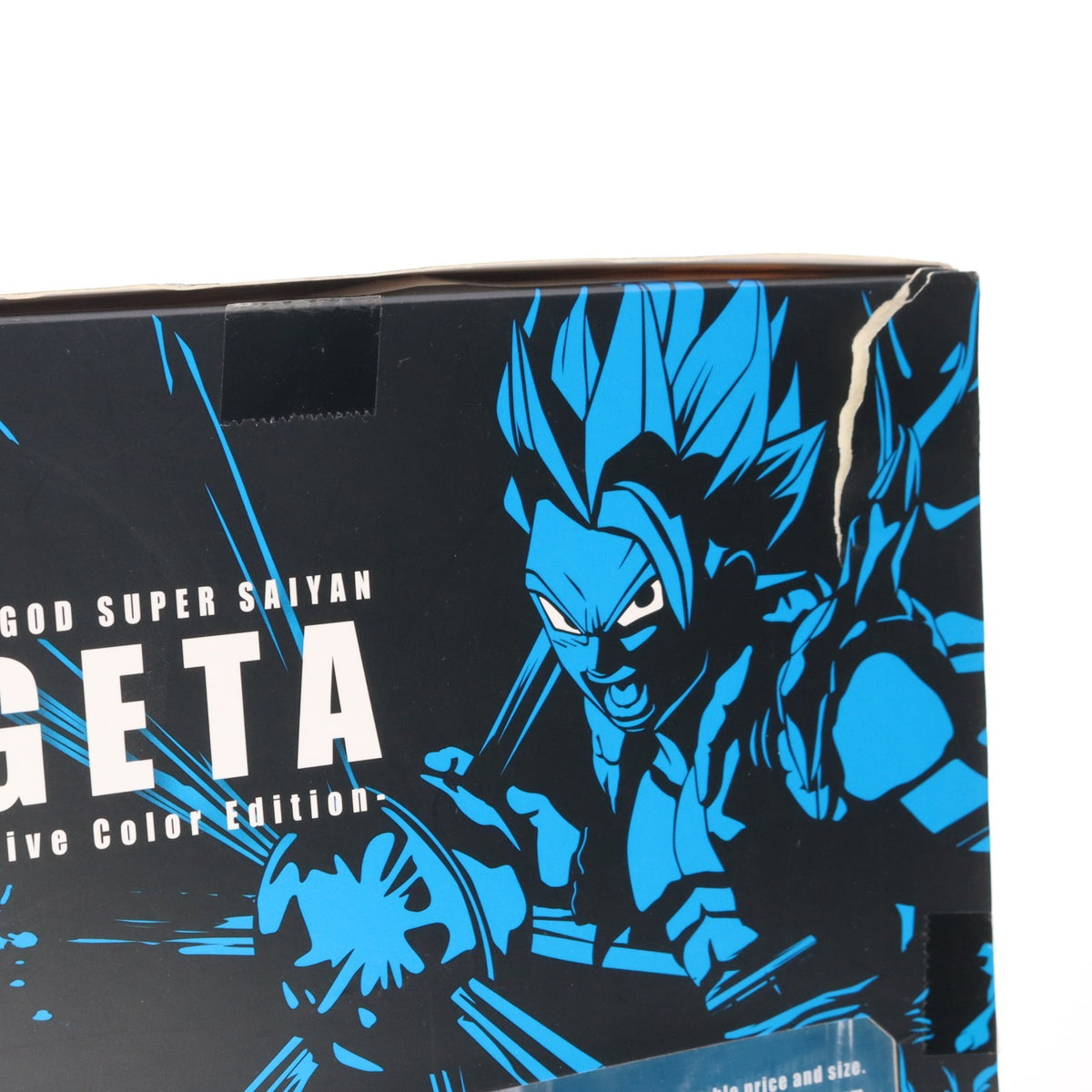 【中古即納】[FIG] 海外イベント限定 フィギュアーツZERO スーパーサイヤ人ゴッドスーパーサイヤ人ゴジータ -Event Exclusive Color Edition- ドラゴンボール超(スーパー) ブロリー 完成品 フィギュア バンダイ(20210724)