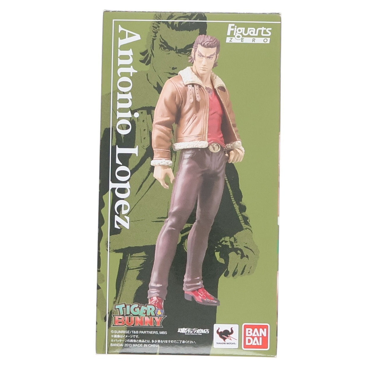 【中古即納】[FIG] 魂ウェブ商店限定 フィギュアーツZERO アントニオ・ロペス TIGER & BUNNY(タイガー&バニー) 完成品 フィギュア バンダイ(20130622)