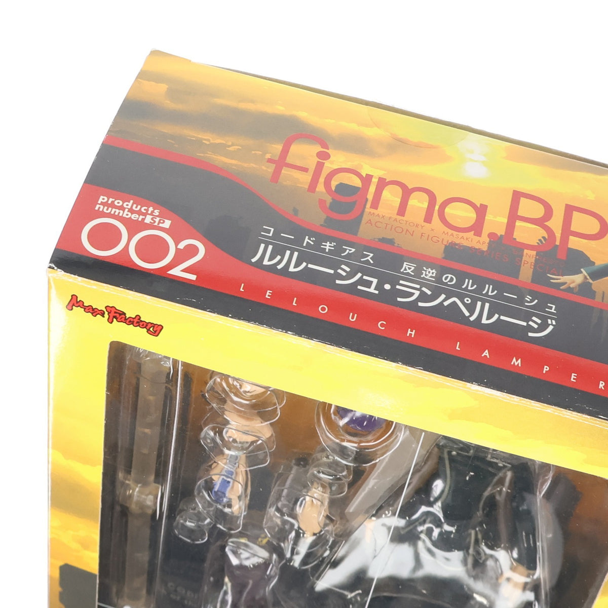【中古即納】[FIG] figma.BP(フィグマ.BP) SP-002 ルルーシュ・ランペルージ コードギアス 反逆のルルーシュ 完成品 可動フィギュア マックスファクトリー(20080327)