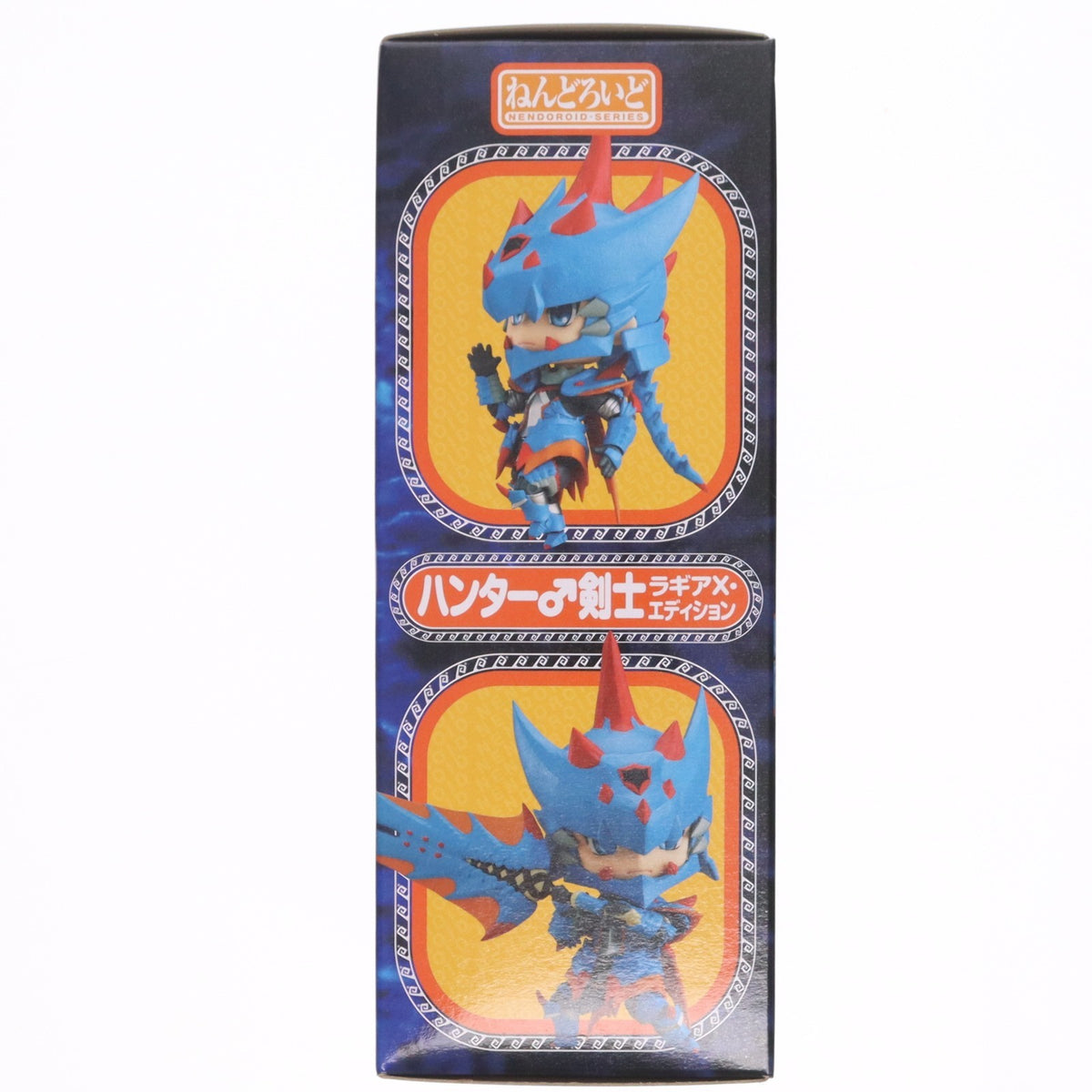 【中古即納】[FIG] ねんどろいど 266 ハンター♂ 剣士 ラギアX・エディション モンスターハンター3(トライ)G 完成品 可動フィギュア カプコン(20121201)