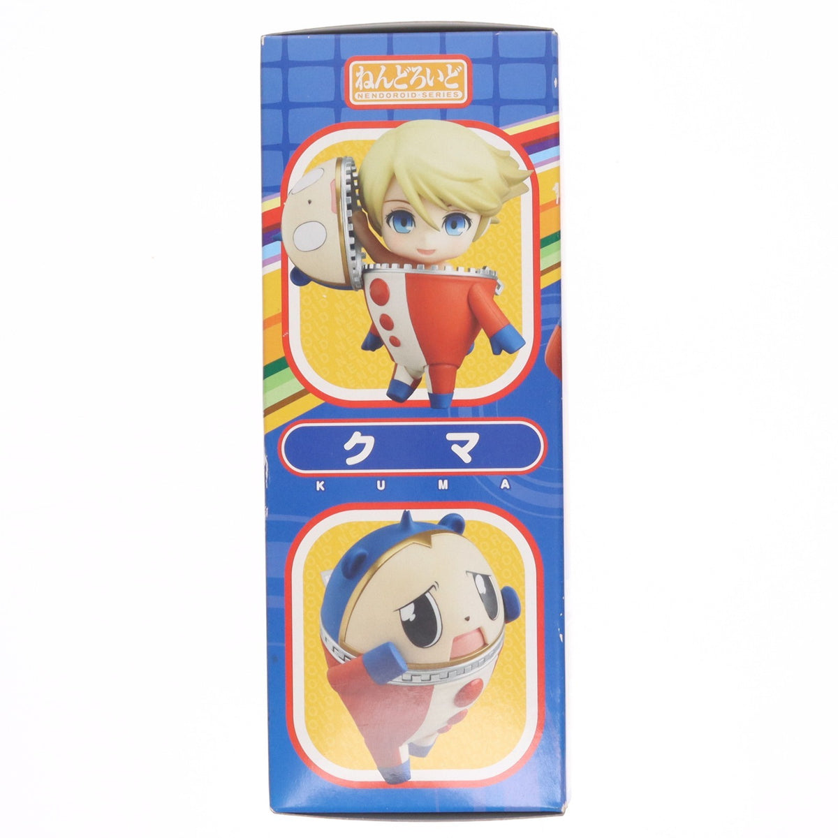 【中古即納】[FIG] ねんどろいど 256 クマ TVアニメ「ペルソナ4」 完成品 可動フィギュア グッドスマイルカンパニー(20121130)
