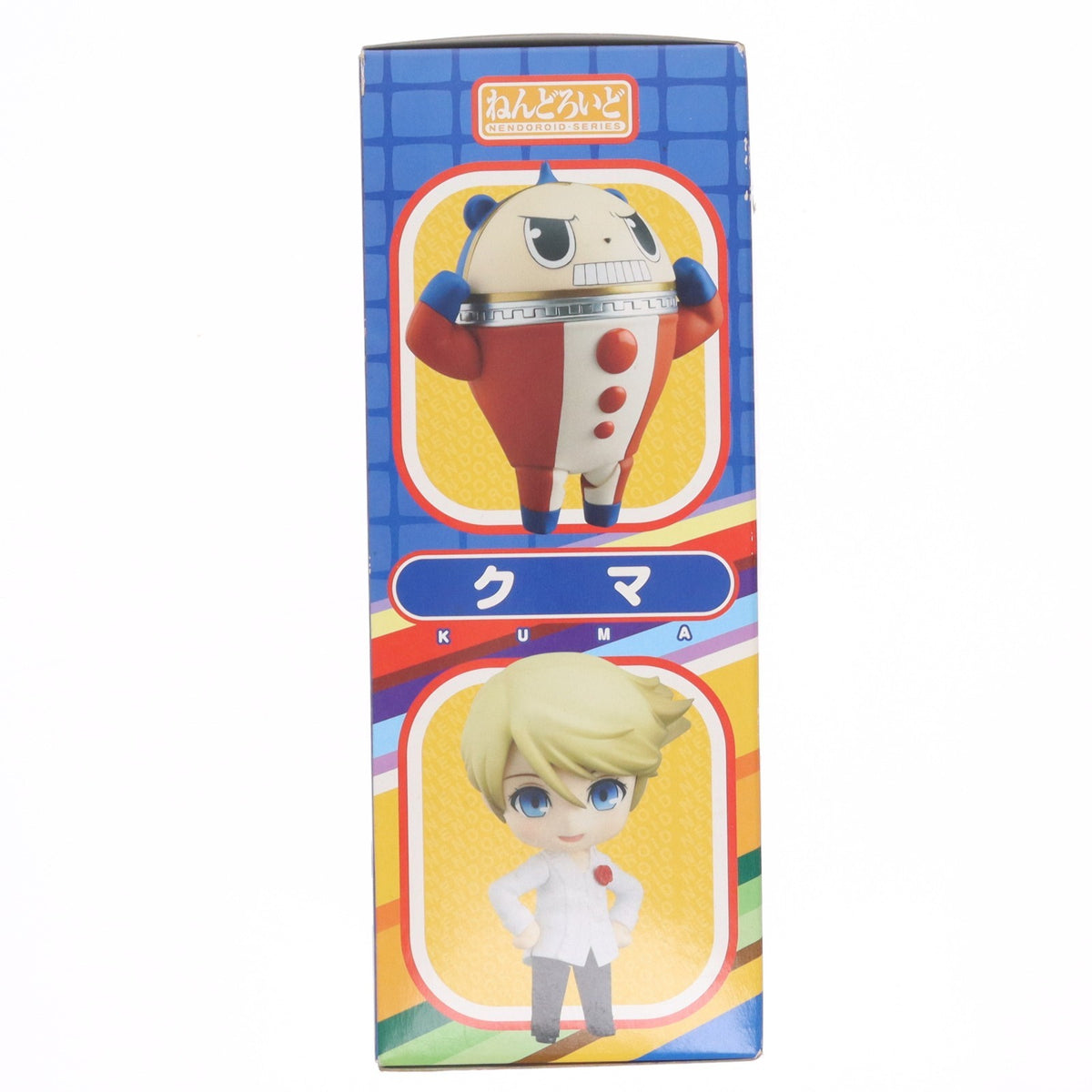 【中古即納】[FIG] ねんどろいど 256 クマ TVアニメ「ペルソナ4」 完成品 可動フィギュア グッドスマイルカンパニー(20121130)