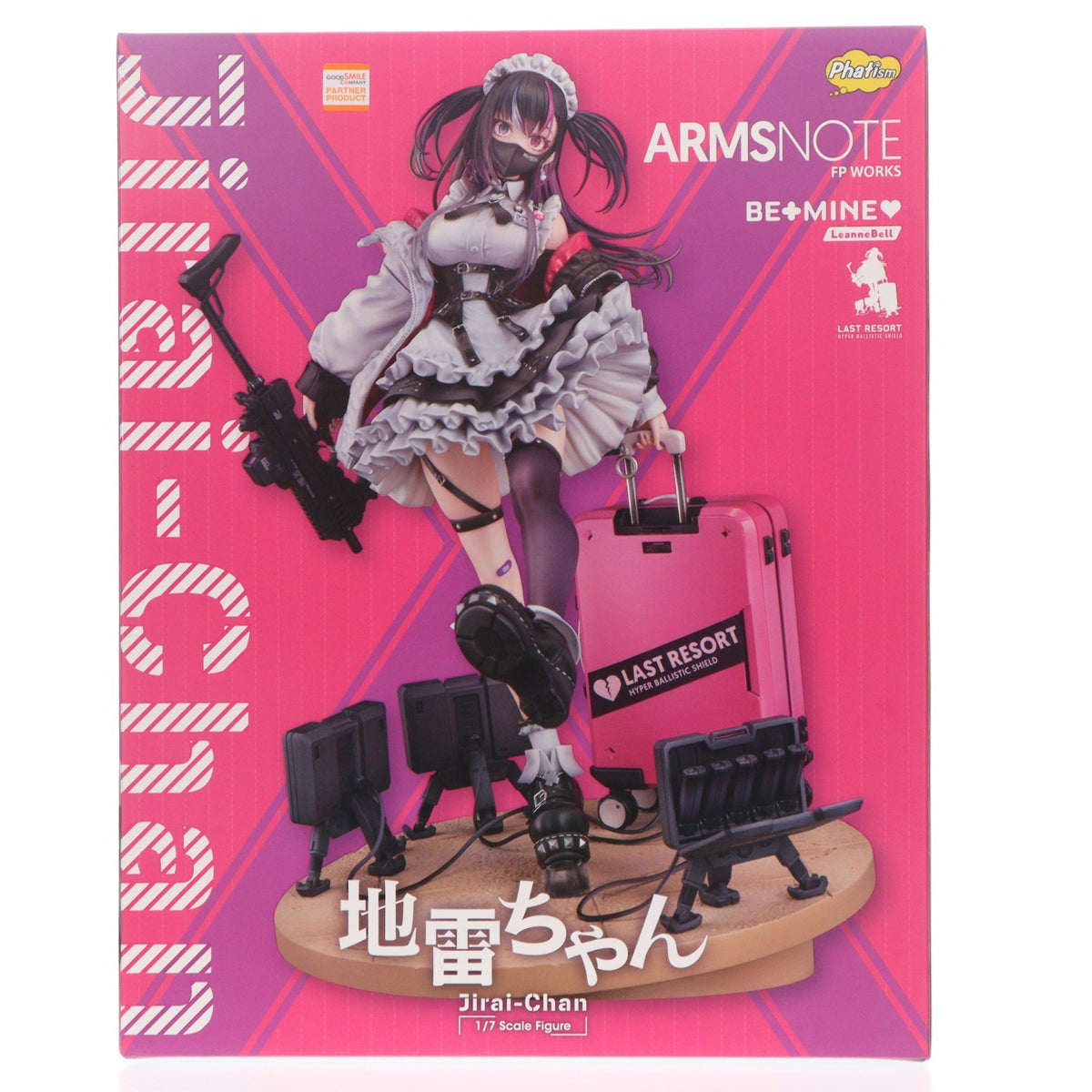 【中古即納】[FIG] 地雷ちゃん ARMS NOTE(アームズノート) 1/7 完成品 フィギュア Phat!(ファット・カンパニー)(20260927)