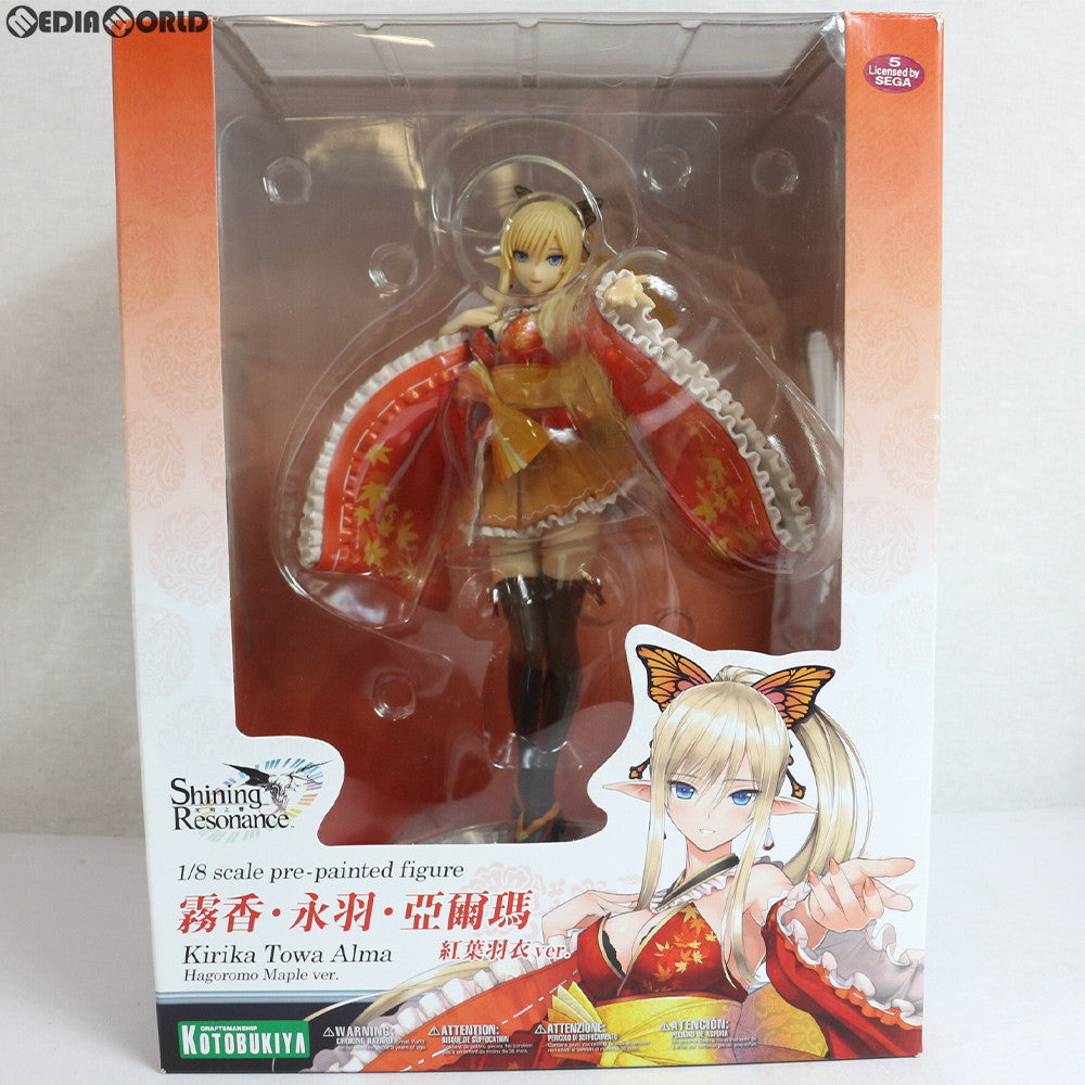 【中古即納】[FIG] 霧香・永羽・亞爾瑪(キリカ・トワ・アルマ) 紅葉羽衣ver. シャイニング・レゾナンス 1/8 完成品 フィギュア 一部イベント&コトブキヤショップ限定(PP637) コトブキヤ(20160707)