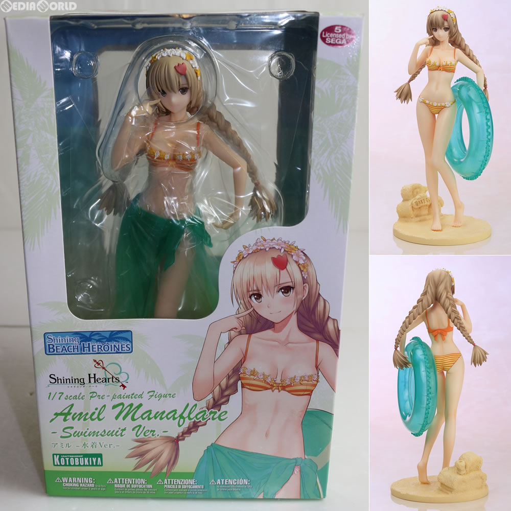 【中古即納】[FIG] シャイニング・ビーチヒロインズ アミル -水着ver.- シャイニング・ハーツ 1/7 完成品 フィギュア(PP562) コトブキヤ(20140926)