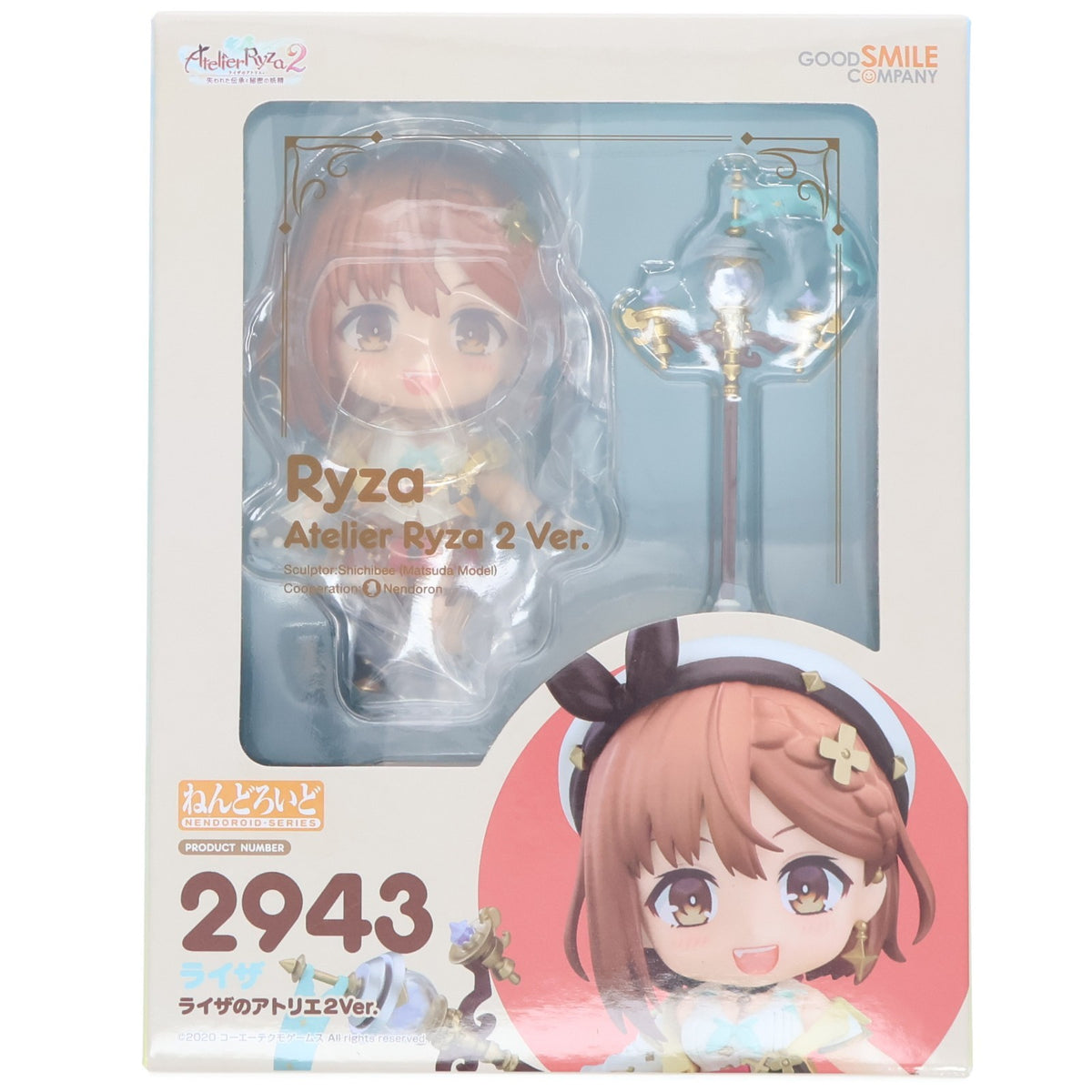 【中古即納】[FIG] ねんどろいど 2943 ライザ ライザのアトリエ2Ver. ライザのアトリエ2 ～失われた伝承と秘密の妖精～ 完成品 可動フィギュア グッドスマイルカンパニー(20260612)