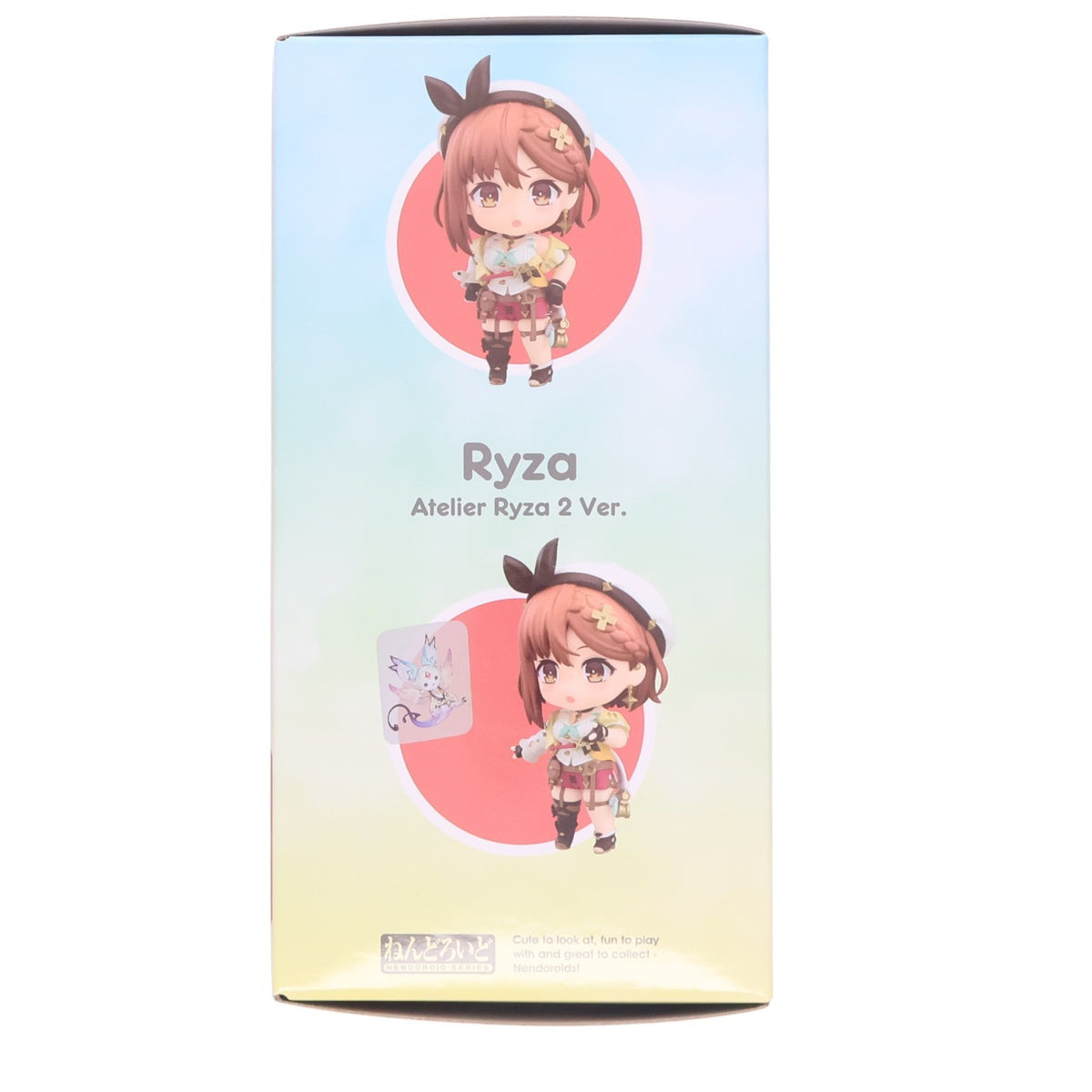 【中古即納】[FIG] ねんどろいど 2943 ライザ ライザのアトリエ2Ver. ライザのアトリエ2 ～失われた伝承と秘密の妖精～ 完成品 可動フィギュア グッドスマイルカンパニー(20260612)