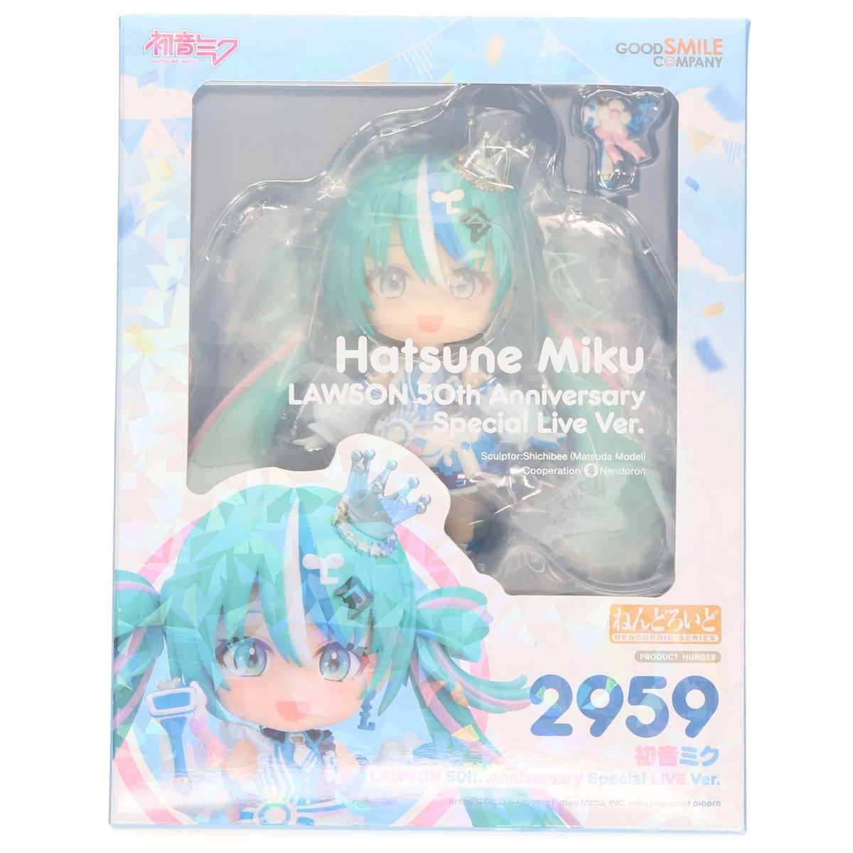【中古即納】[FIG] ねんどろいど 2959 初音ミク LAWSON 50th Anniversary Special LIVE Ver. キャラクター・ボーカル・シリーズ01 初音ミク 完成品 可動フィギュア グッドスマイルカンパニー(20261002)