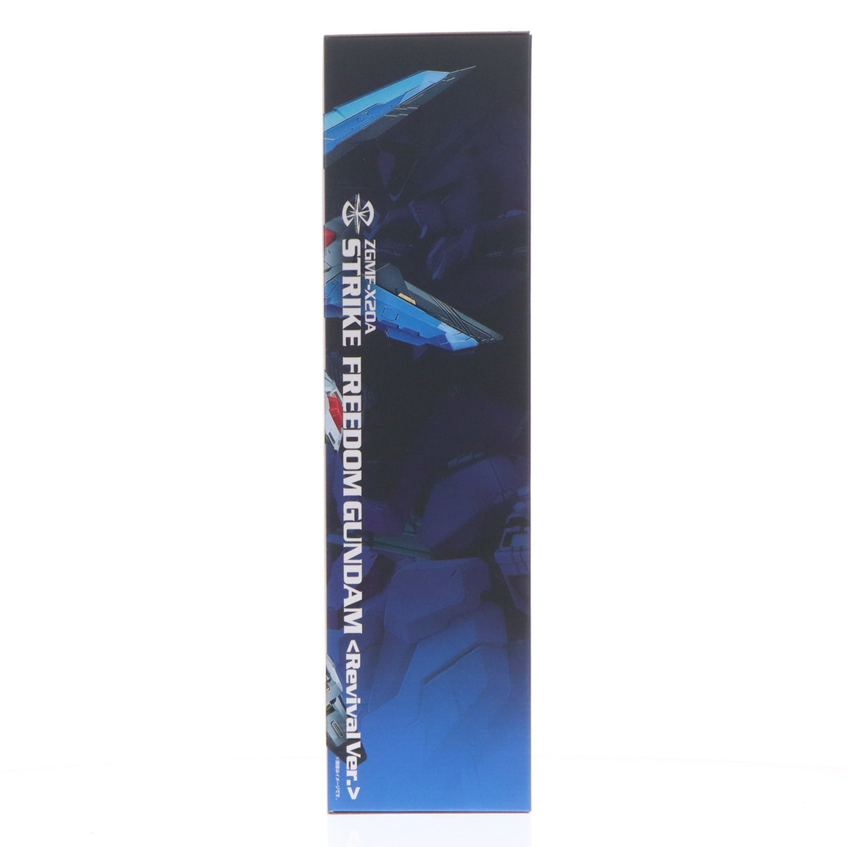 【中古即納】[FIG] METAL BUILD ストライクフリーダムガンダム(リバイバル版) 機動戦士ガンダムSEED DESTINY(シード ディスティニー) 完成品 可動フィギュア バンダイスピリッツ(20260627)