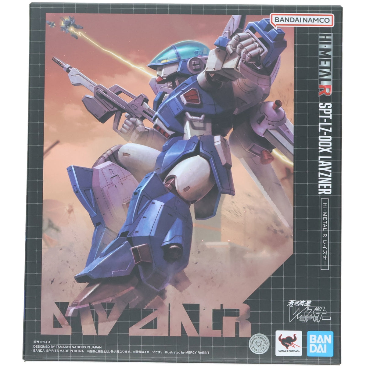 【中古即納】[FIG] HI-METAL R レイズナー 蒼き流星SPTレイズナー 完成品 可動フィギュア バンダイスピリッツ(20261017)