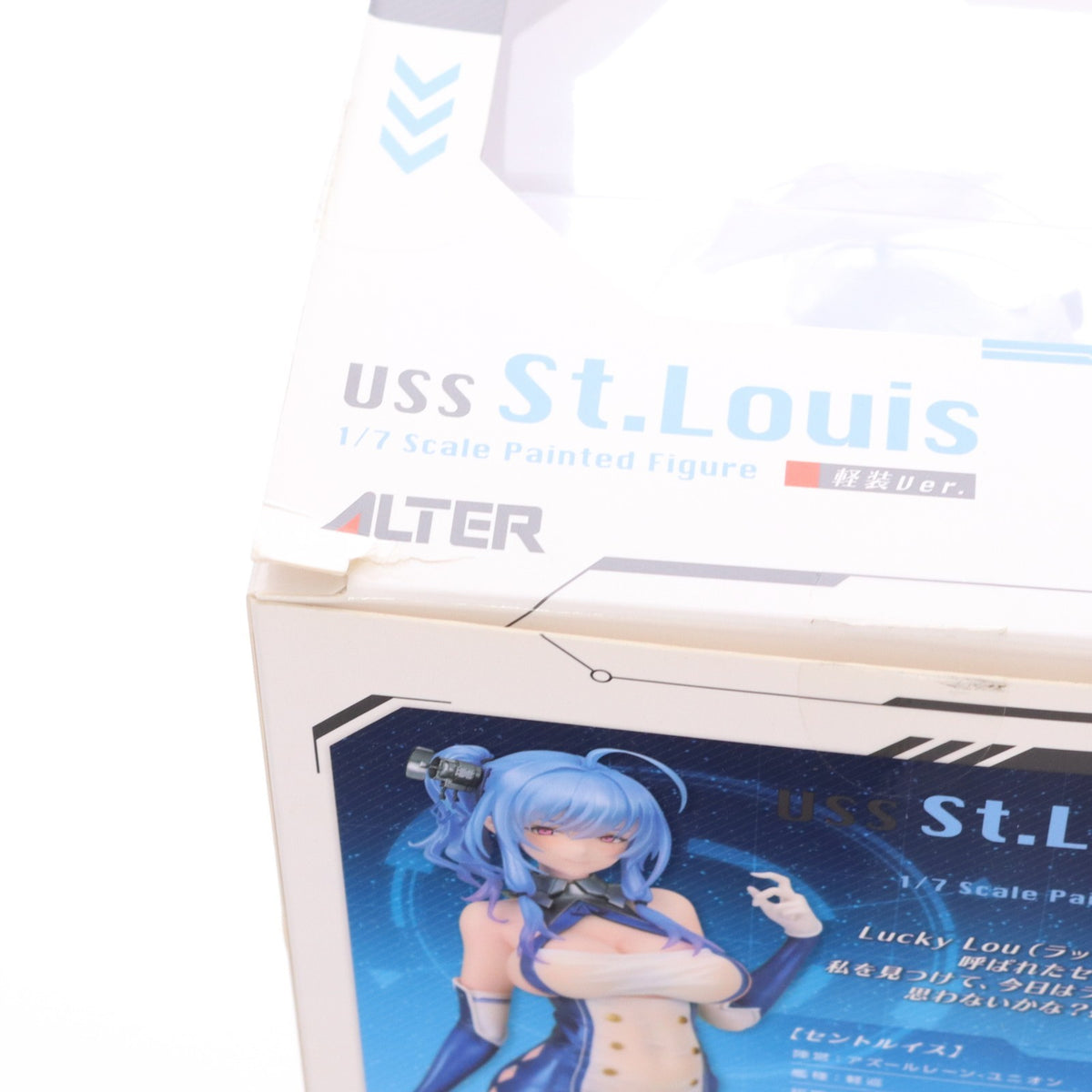 【中古即納】[FIG] セントルイス 軽装Ver. アズールレーン 1/7 完成品 フィギュア アルター(20220306)