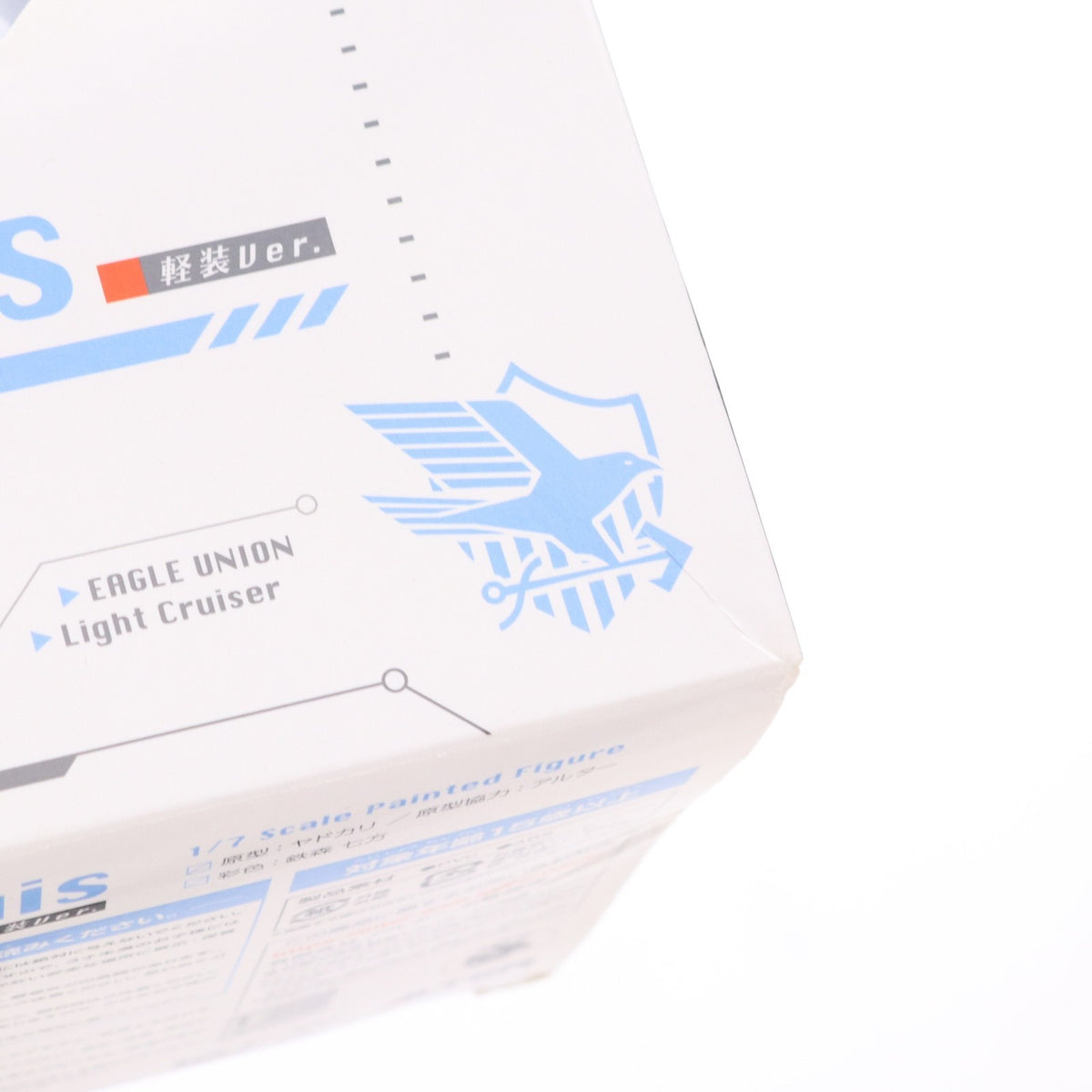 【中古即納】[FIG] セントルイス 軽装Ver. アズールレーン 1/7 完成品 フィギュア アルター(20220306)