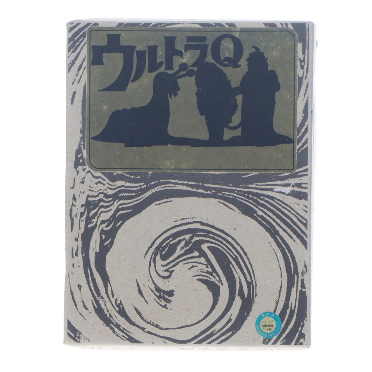 【中古即納】[FIG] カネゴン ウルトラQ 完成品 フィギュア(Q10) 浪漫堂(19961231)