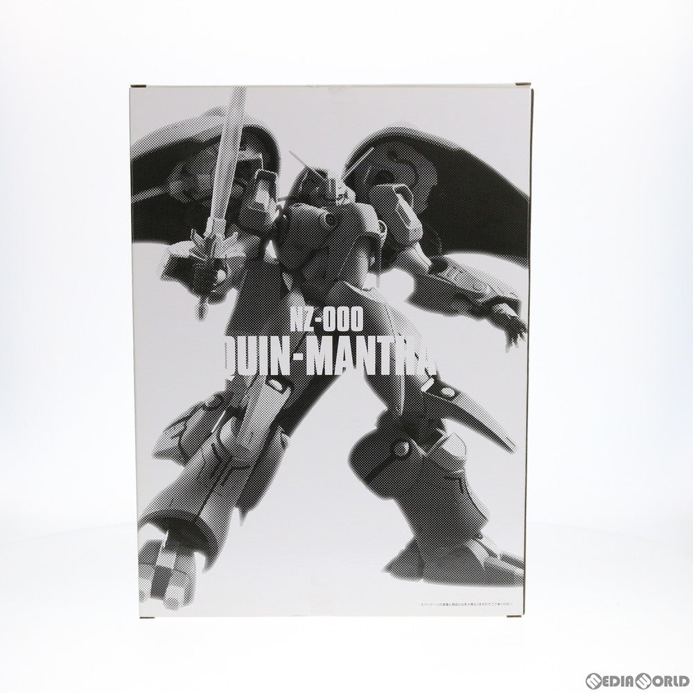 【中古即納】[FIG] (食玩) プレミアムバンダイ限定 機動戦士ガンダム ASSAULT KINGDOM(アサルトキングダム) クィン・マンサ 機動戦士ガンダムZZ(ダブルゼータ) 可動フィギュア バンダイ(20160331)