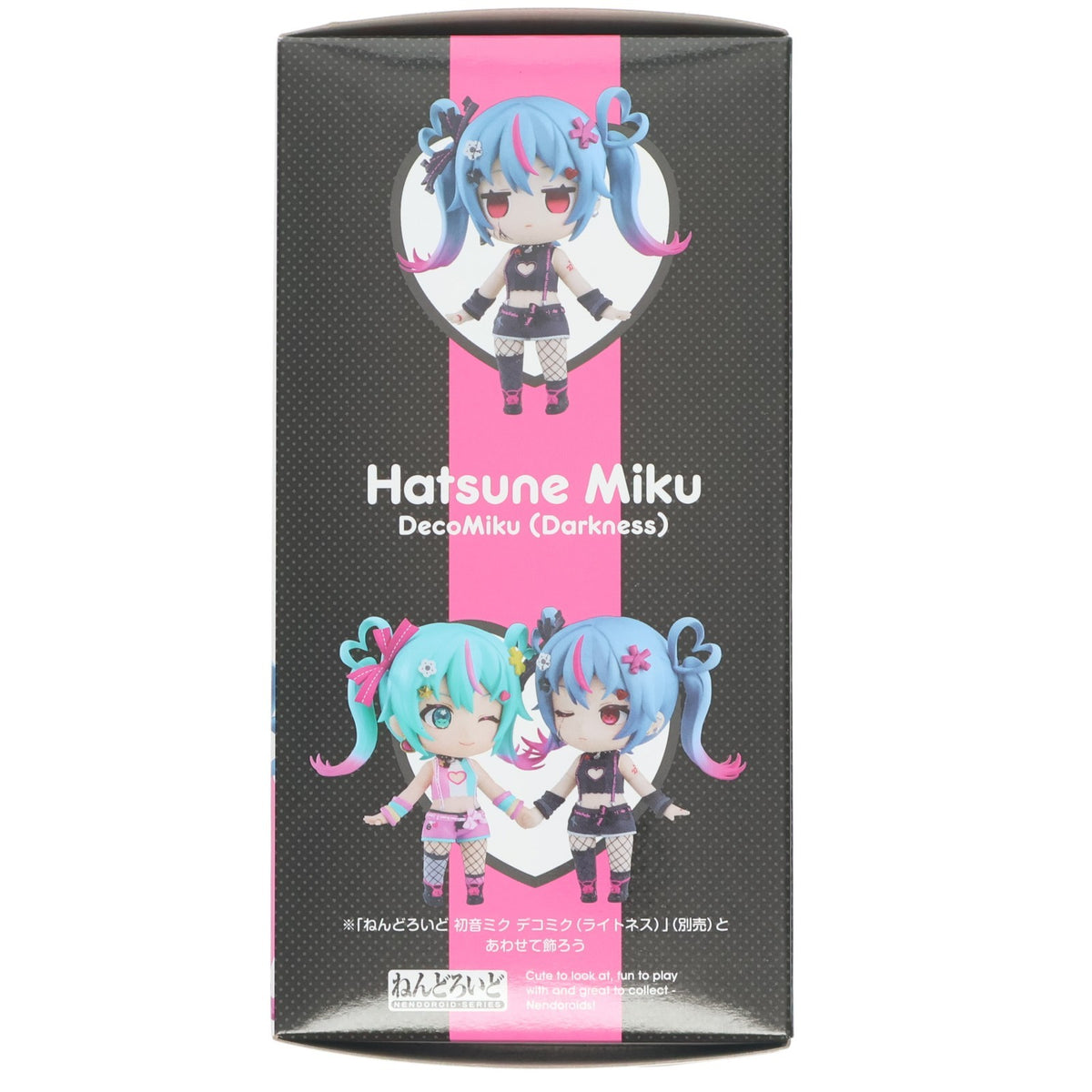 【中古即納】[FIG] グッドスマイルカンパニー公式ショップ特典付属 ねんどろいど 3007 初音ミク デコミク(ダークネス) キャラクター・ボーカル・シリーズ01 初音ミク 完成品 可動フィギュア グッドスマイルカンパニー(2026年8月)