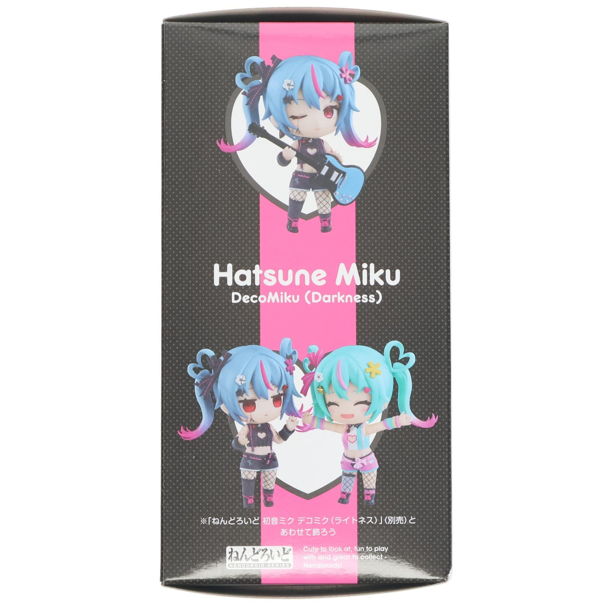 【中古即納】[FIG] グッドスマイルカンパニー公式ショップ特典付属 ねんどろいど 3007 初音ミク デコミク(ダークネス) キャラクター・ボーカル・シリーズ01 初音ミク 完成品 可動フィギュア グッドスマイルカンパニー(2026年8月)