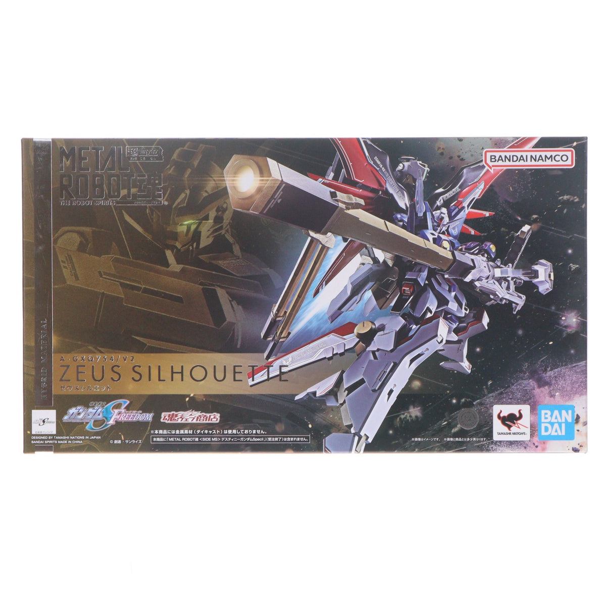 【中古即納】[FIG] 魂ウェブ商店限定 METAL ROBOT魂(SIDE MS) ゼウスシルエット 機動戦士ガンダムSEED FREEDOM(シード フリーダム) フィギュア用アクセサリ バンダイスピリッツ(20240831)
