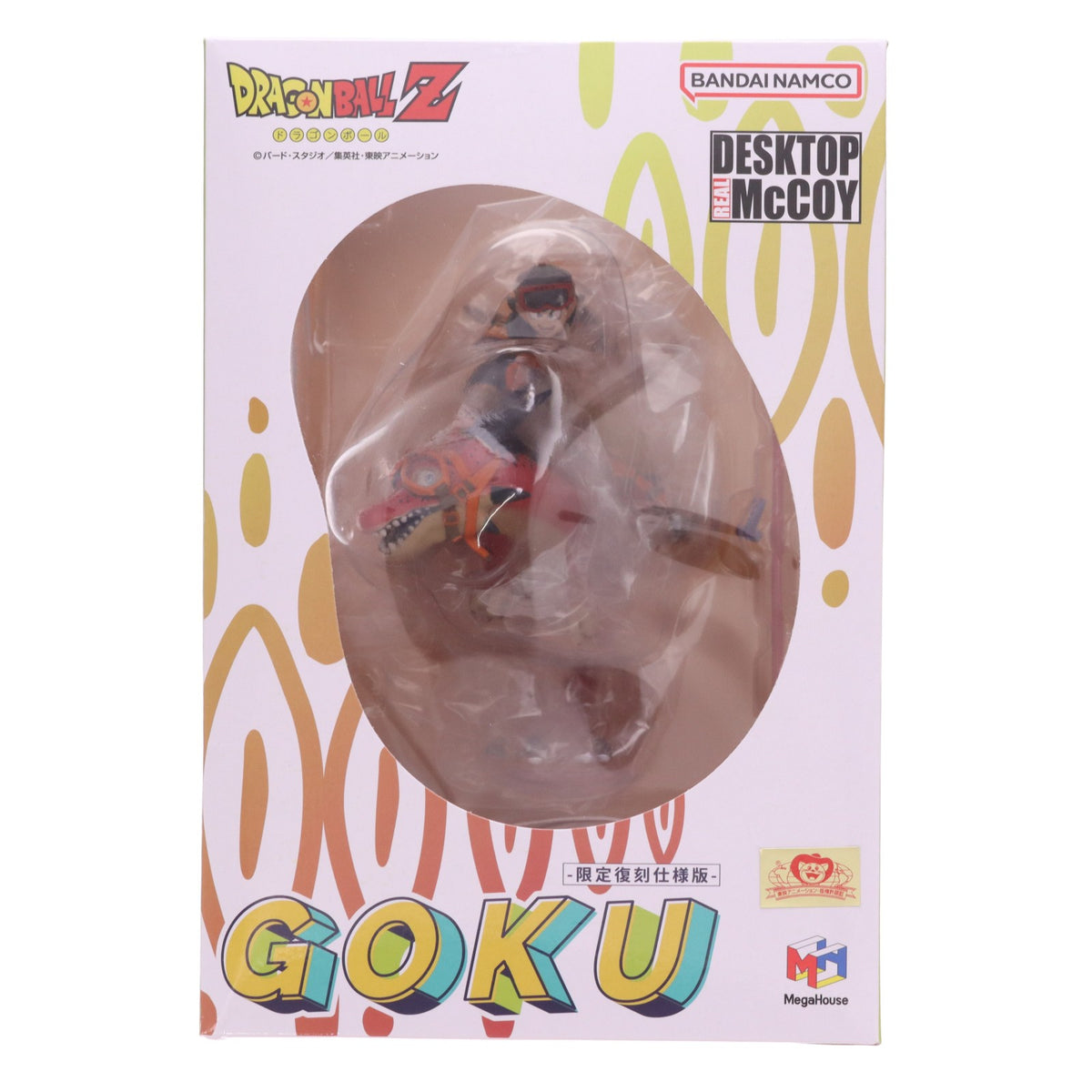 【中古即納】[FIG] DESKTOP REAL McCOY(デスクトップリアルマッコイ) 01 孫悟空 -限定復刻仕様版- ドラゴンボールZ 完成品 フィギュア メガハウス(20260630)