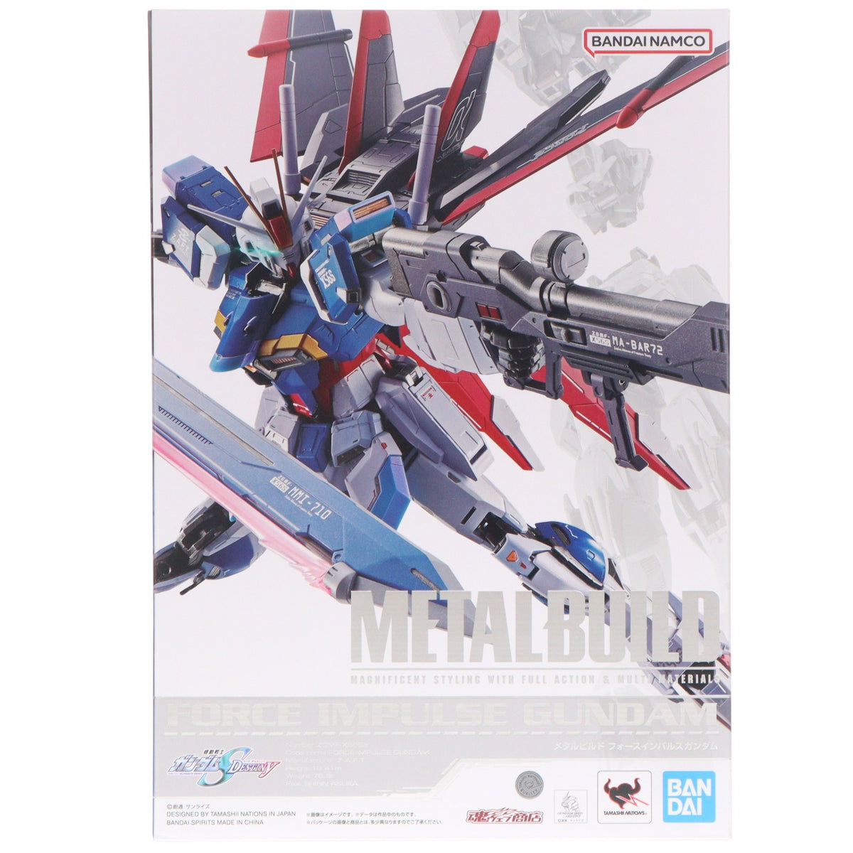 【中古即納】[FIG] プレミアムバンダイ限定 METAL BUILD フォースインパルスガンダム 機動戦士ガンダムSEED DESTINY(シード デスティニー) 完成品 可動フィギュア バンダイスピリッツ(20260301)