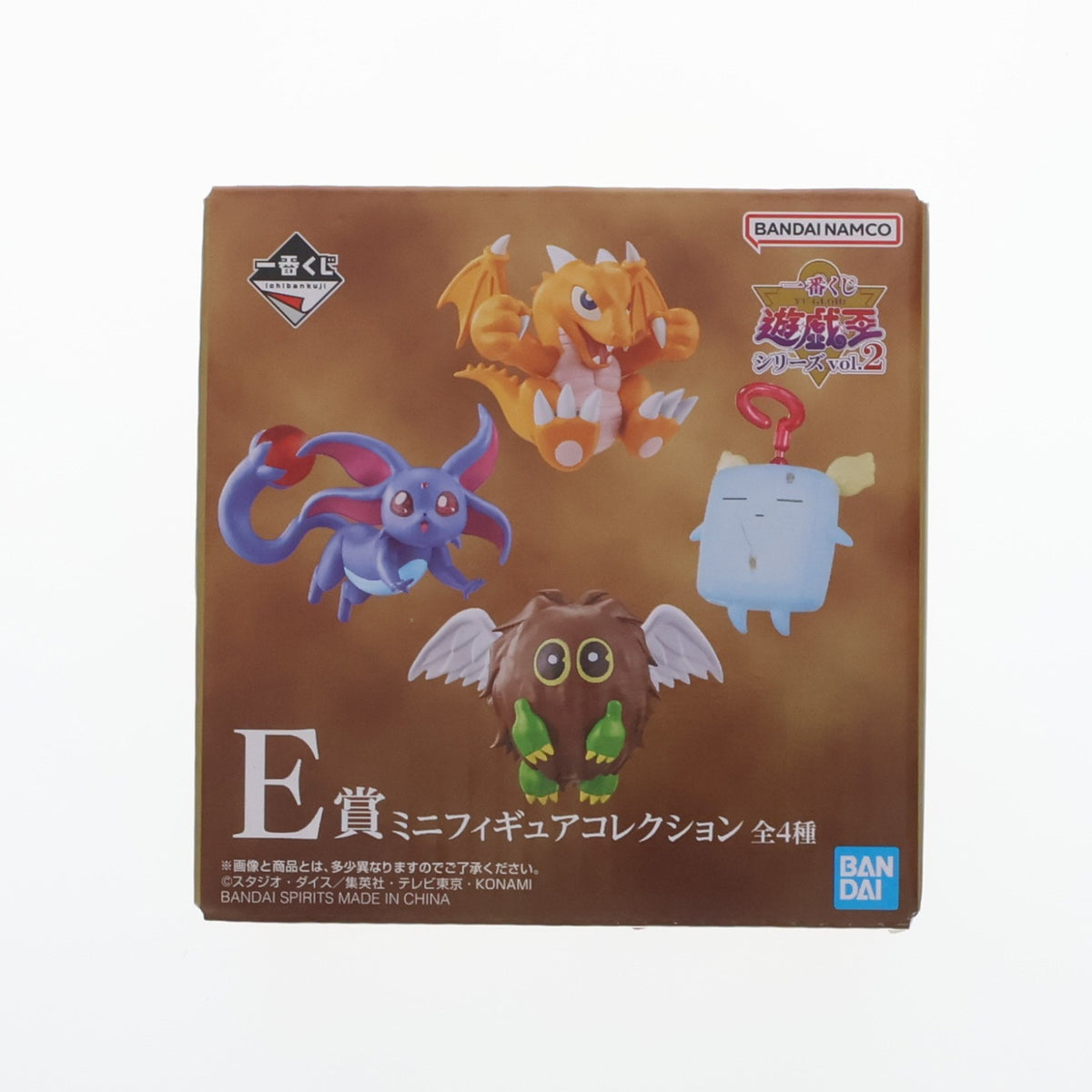 【中古即納】[FIG] E賞 もけもけ ミニフィギュアコレクション 一番くじ 遊☆戯☆王シリーズ vol.2 プライズ バンダイスピリッツ(20230128)