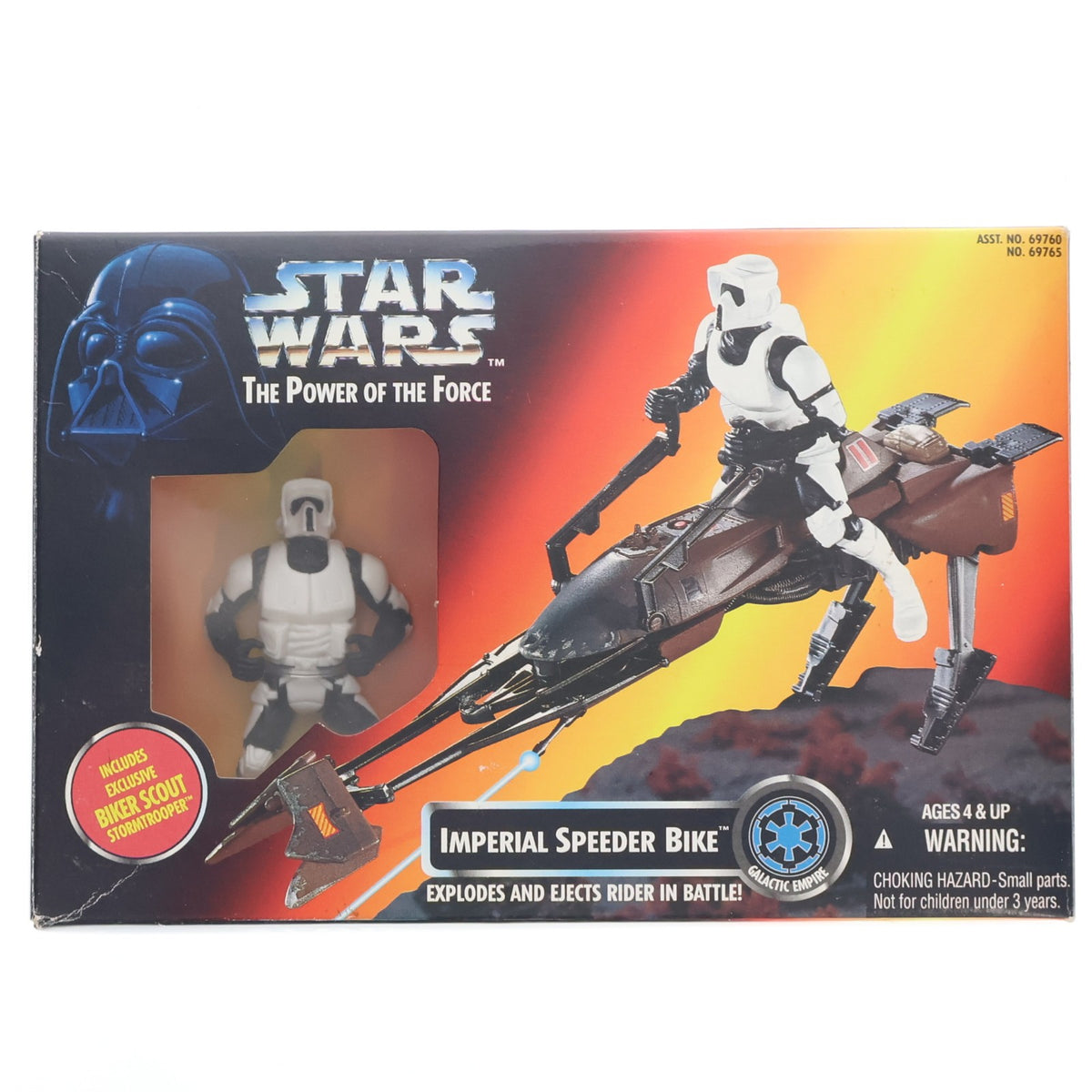 【中古即納】[FIG] スター・ウォーズ パワー・オブ・ザ・フォース ベーシックフィギュア インペリアル・スピーダー・バイク STAR WARS 完成品 可動フィギュア ハズブロージャパン(19981231)