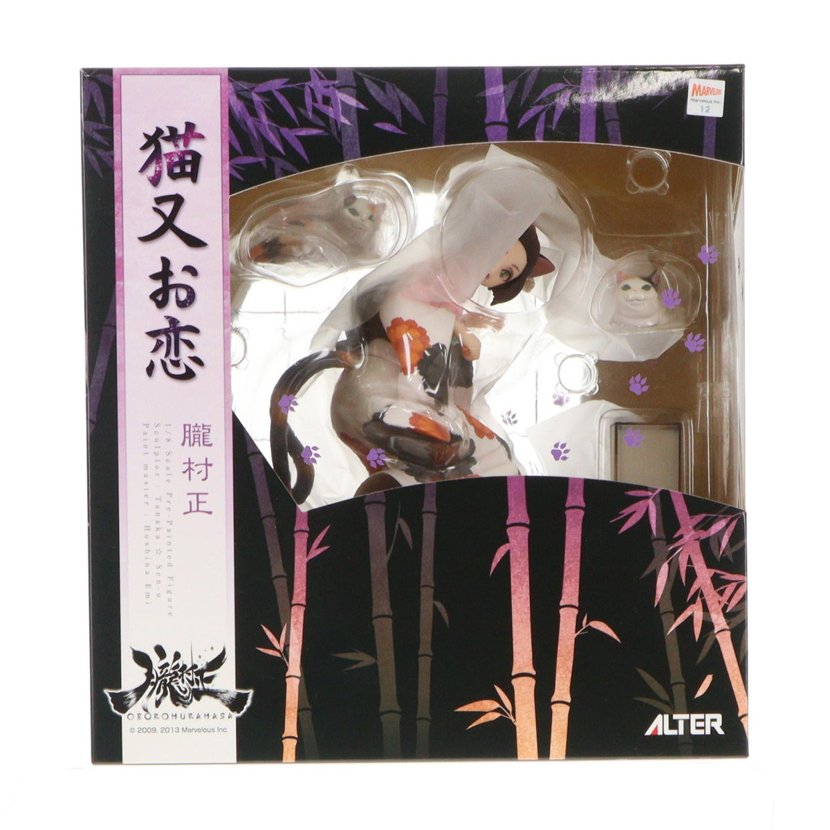 【中古即納】[FIG] 猫又お恋(ねこまたおこい) 朧村正 1/8 完成品 フィギュア アルター(20181214)