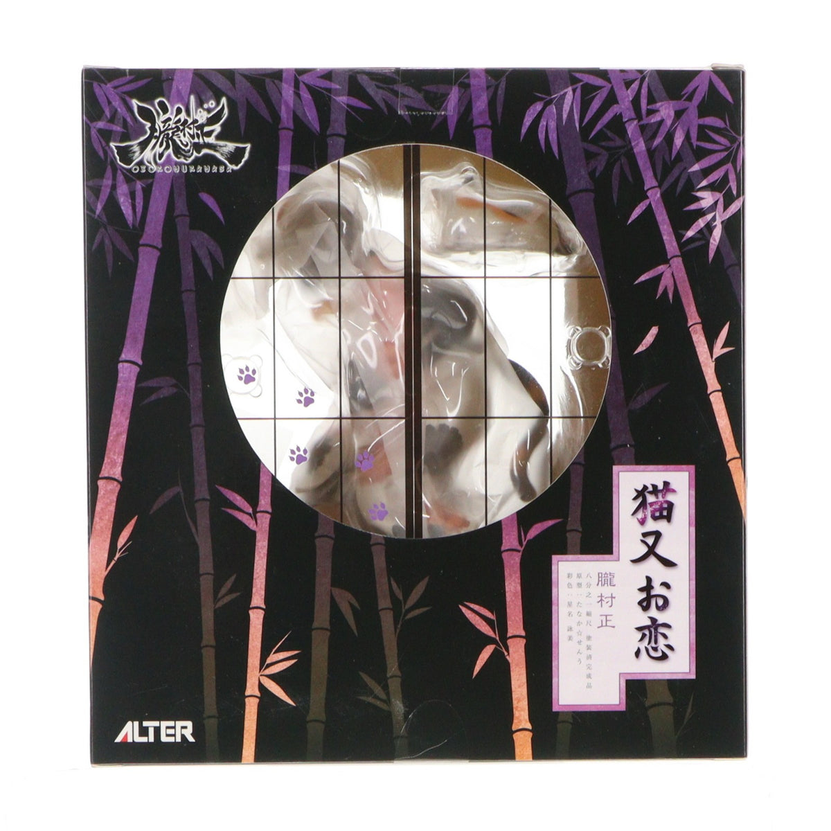【中古即納】[FIG] 猫又お恋(ねこまたおこい) 朧村正 1/8 完成品 フィギュア アルター(20181214)