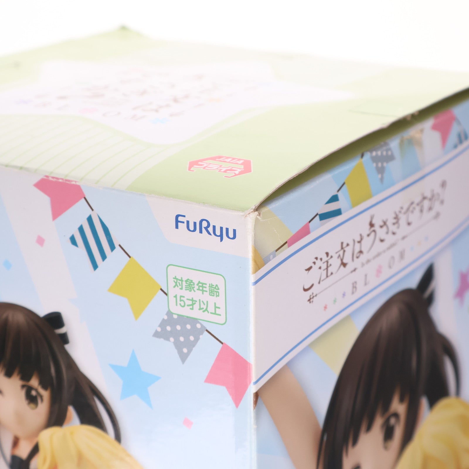 【中古即納】[FIG] 宇治松千夜(うじまつちや) スペシャルフィギュア～千夜 チアリーダーver.～ ご注文はうさぎですか～BLOOM(ブルーム) プライズ(AMU-PRZ11471) フリュー(20201020)