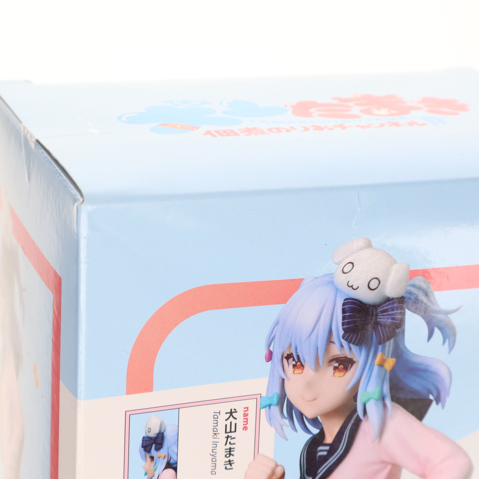 【中古即納】[FIG] 犬山たまき(いぬやまたまき) のりプロ 1/7 フィギュア プライズ エルココ(20240926)