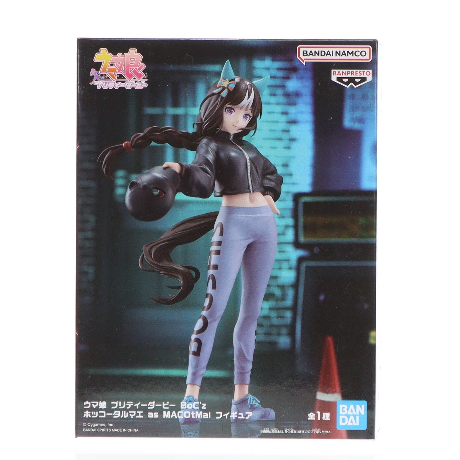 【中古即納】[FIG] ホッコータルマエ ウマ娘 プリティーダービー BoC'z ホッコータルマエ as MACOtMai フィギュア プライズ(2748521) バンプレスト(20250515)