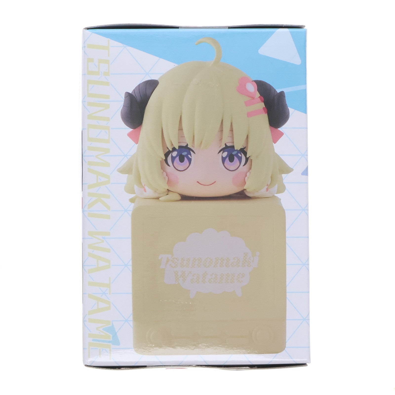 【中古即納】[FIG] 角巻わため(つのまきわため) ホロライブプロダクション ひっかけフィギュア Vol.2 プライズ(AMU-PRZ18494) フリュー(20250522)