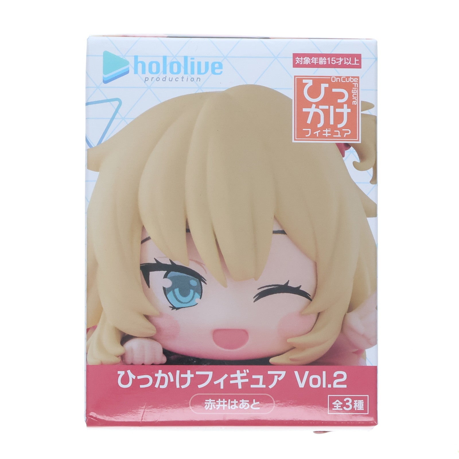 【中古即納】[FIG] 赤井はあと(あかいはあと) ホロライブプロダクション ひっかけフィギュア Vol.2 フィギュア プライズ(AMU-PRZ18494) フリュー(20250522)