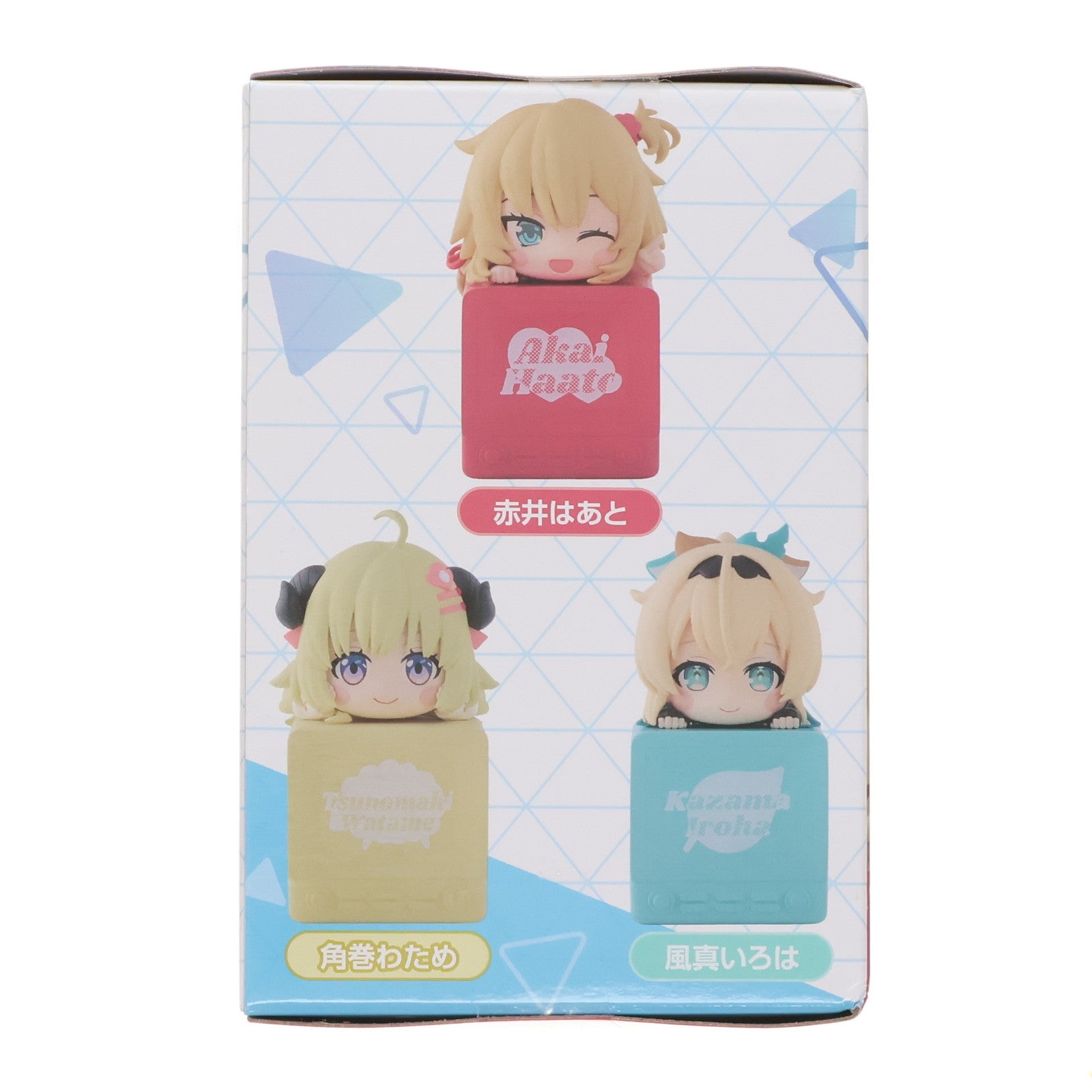 【中古即納】[FIG] 赤井はあと(あかいはあと) ホロライブプロダクション ひっかけフィギュア Vol.2 フィギュア プライズ(AMU-PRZ18494) フリュー(20250522)
