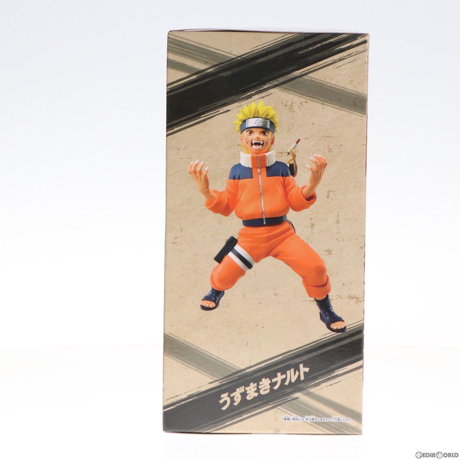 中古即納】[FIG]うずまきナルト NARUTO-ナルト- VIBRATION STARS-UZUMAKI NARUTO-II フィギュア  プライズ(2633267) バンプレスト