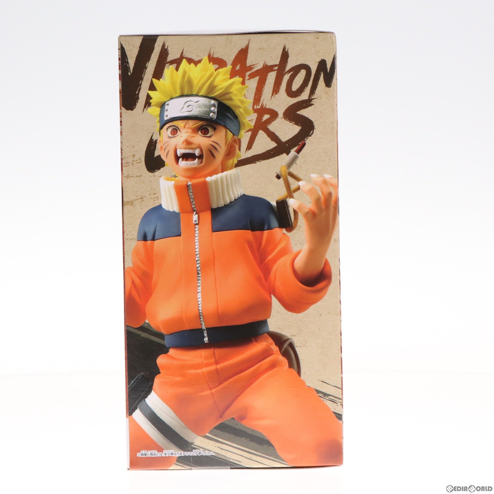 中古】[FIG]桃地再不斬(ももちざぶざ) NARUTO-ナルト- VIBRATION STARS-MOMOCHI ZABUZA- フィギュア