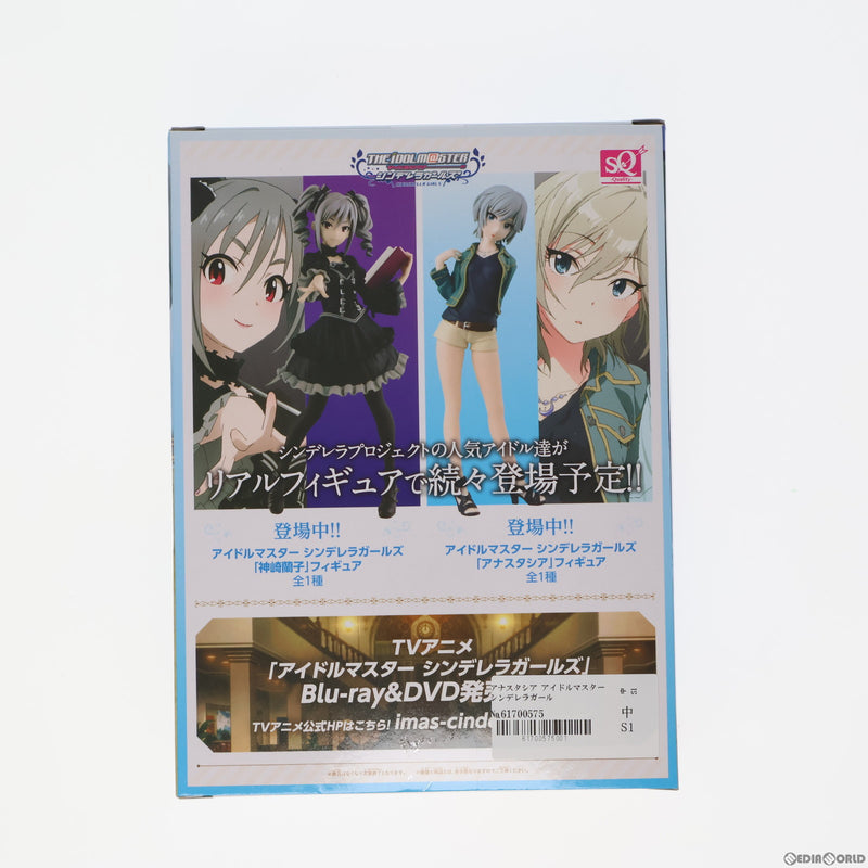 【中古即納】[FIG]アナスタシア アイドルマスター シンデレラガールズ SQフィギュア プライズ(49878) バンプレスト(20151008)