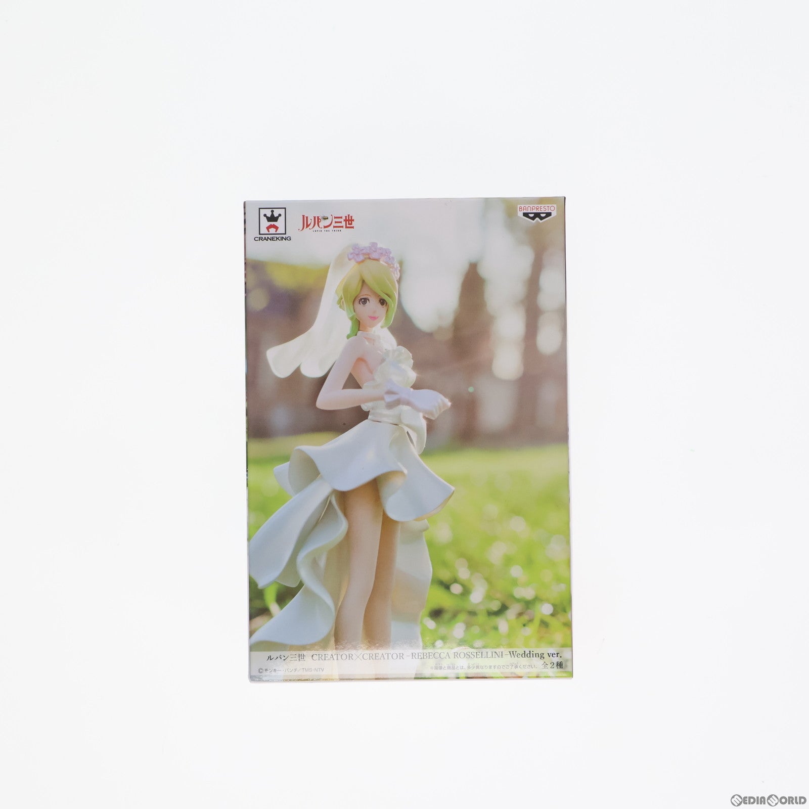 【中古即納】[FIG] レベッカ・ロッセリーニ ルパン三世 CREATOR×CREATOR -REBECCA ROSSELLINI-Wedding ver. フィギュア プライズ(36946) バンプレスト(20161215)
