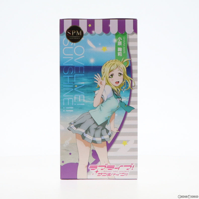 中古即納】[FIG]小原鞠莉(おはらまり) スーパープレミアムフィギュア