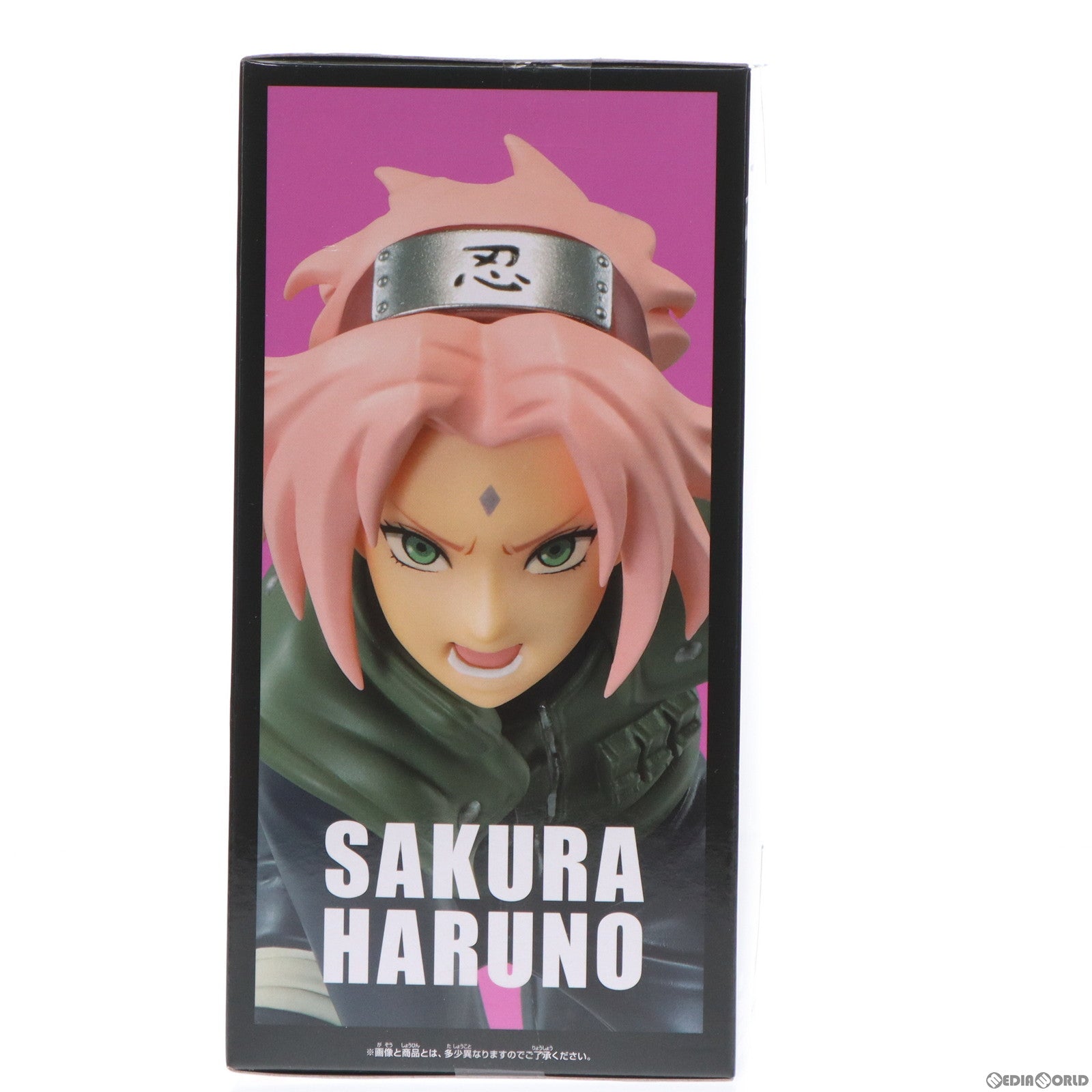 中古即納】[FIG]春野サクラ(はるのさくら) NARUTO-ナルト- 疾風伝 PANEL SPECTACLE～新たなる三竦み～春野サクラ フィギュア  プライズ(2635775) バンプレスト