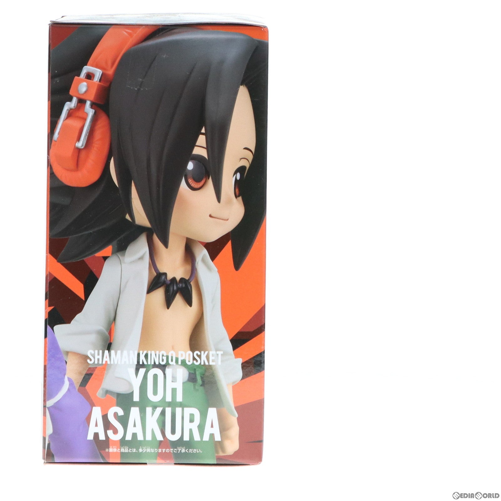 【中古即納】[FIG] 麻倉葉(あさくらよう) (A衣装濃) SHAMAN KING(シャーマンキング) Q posket-麻倉葉- フィギュア プライズ(2553215) バンプレスト(20211020)