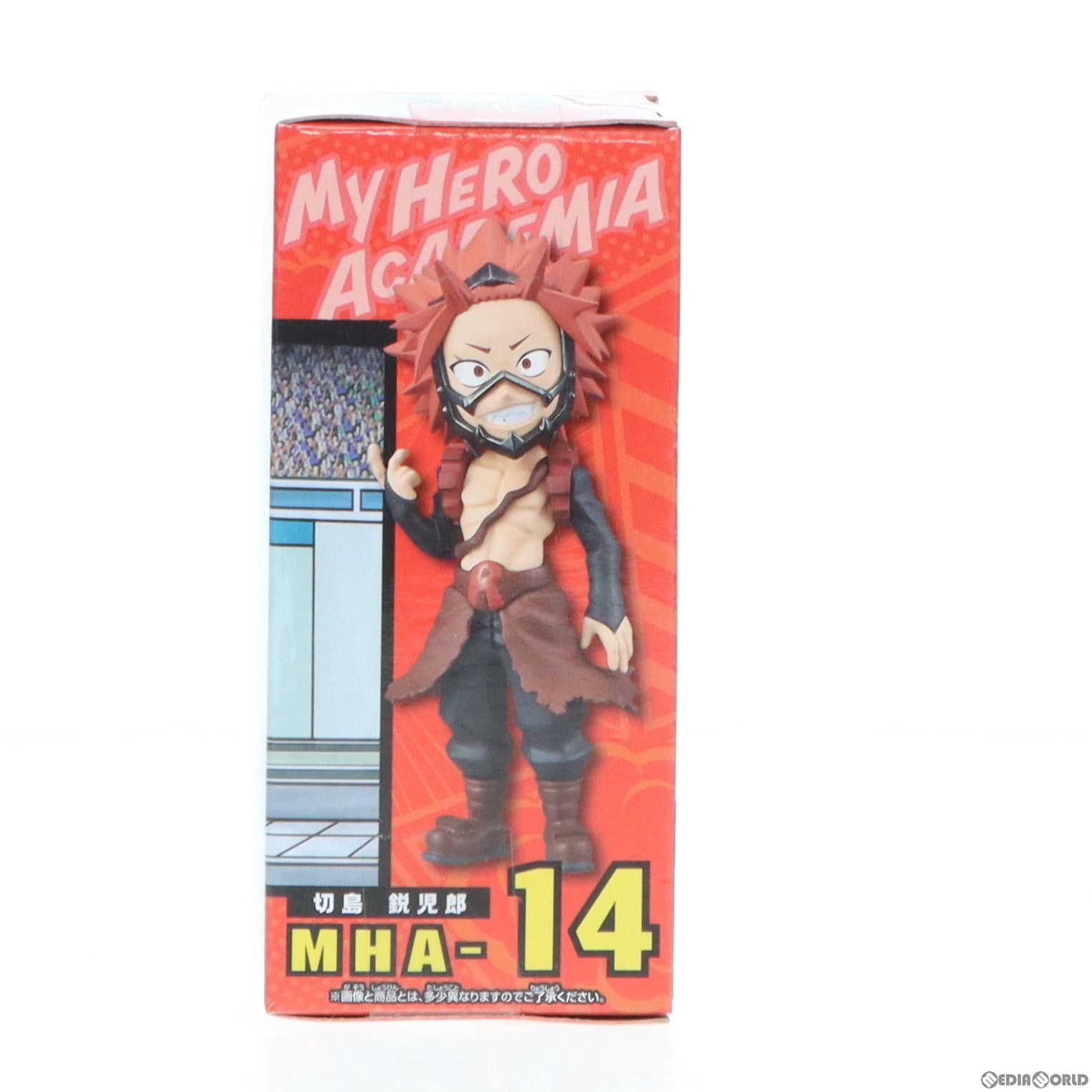 【中古即納】[FIG] 切島鋭児郎(きりしまえいじろう) 僕のヒーローアカデミア ワールドコレクタブルフィギュアvol.3 プライズ(39656) バンプレスト(20190930)
