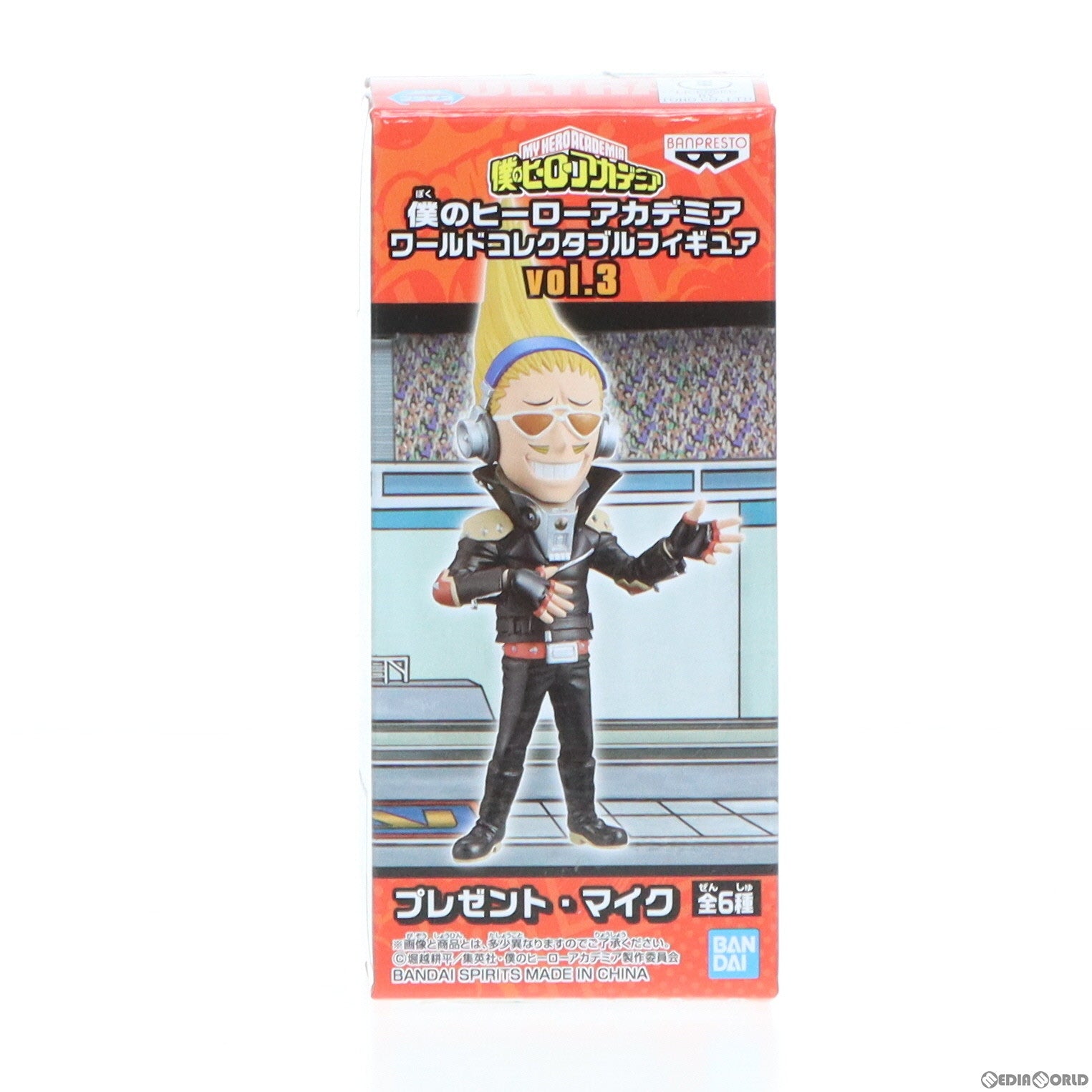 【中古即納】[FIG] プレゼント・マイク 僕のヒーローアカデミア ワールドコレクタブルフィギュアvol.3 プライズ(39656) バンプレスト(20190930)