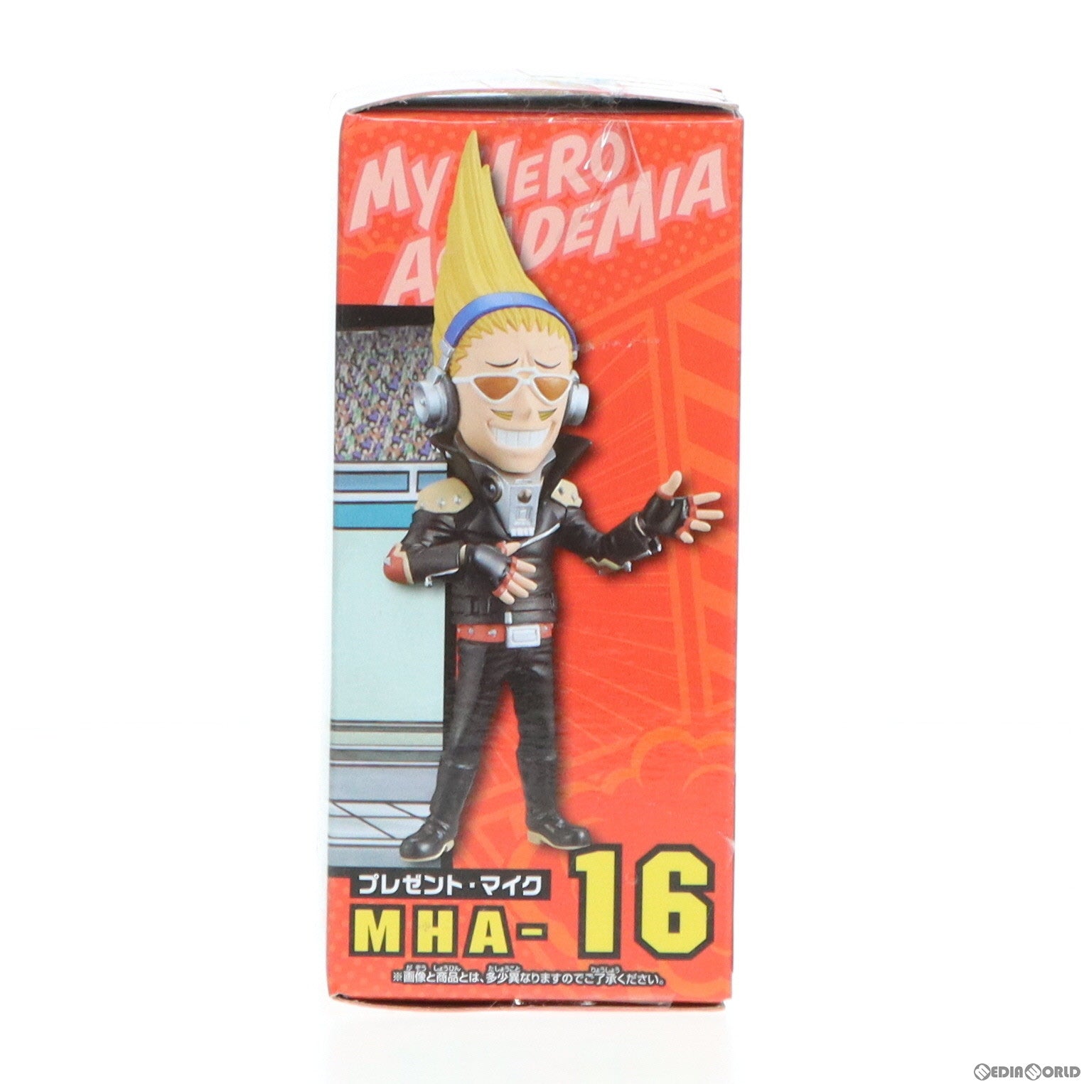 【中古即納】[FIG] プレゼント・マイク 僕のヒーローアカデミア ワールドコレクタブルフィギュアvol.3 プライズ(39656) バンプレスト(20190930)