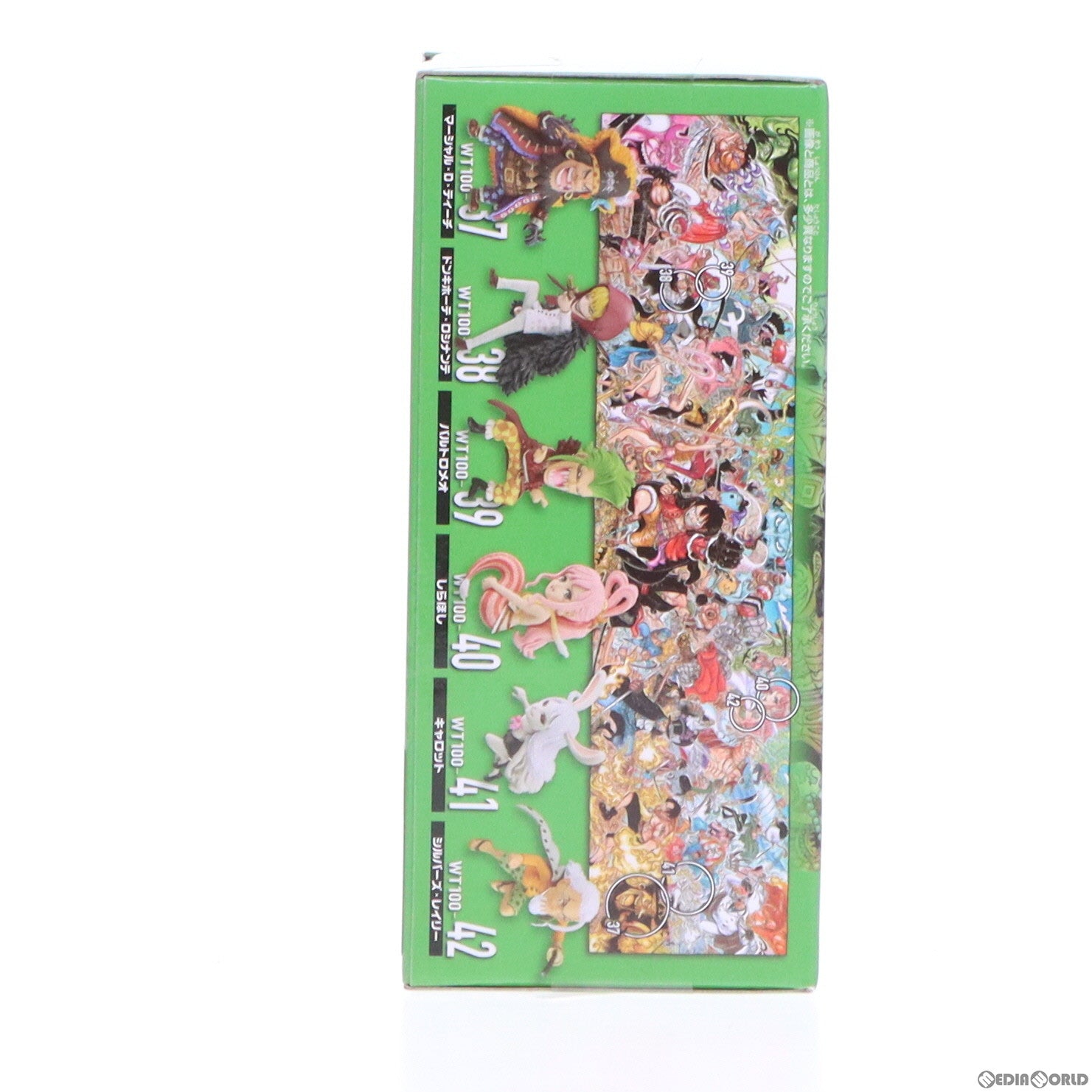 【中古即納】[FIG] しらほし ワンピース ワールドコレクタブルフィギュア-WT100記念 尾田栄一郎描き下ろし 大海賊百景7- ONE PIECE プライズ(2583116) バンプレスト(20220531)